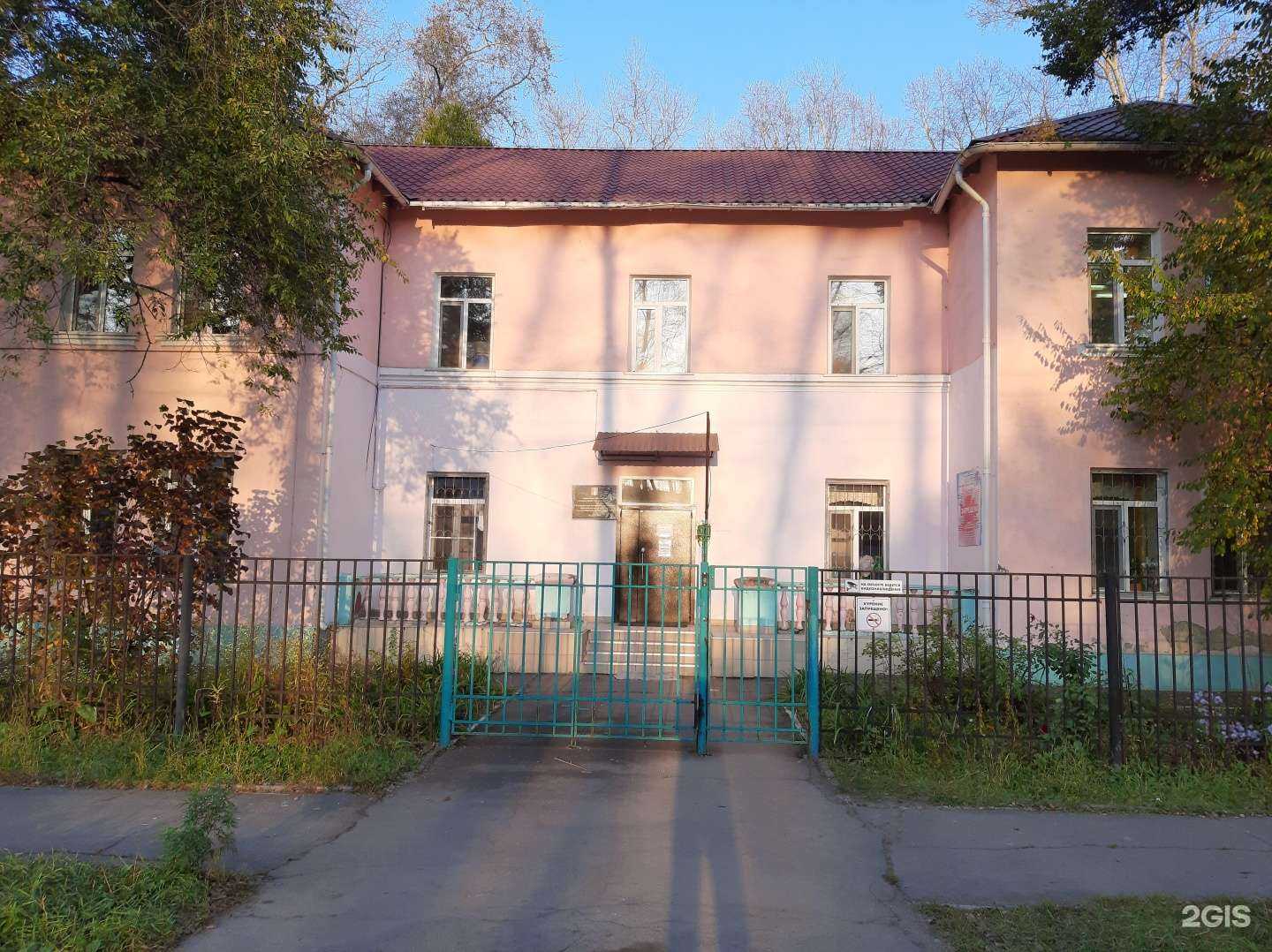 Отзывы на компанию Детский сад №41 в Хабаровске c фото