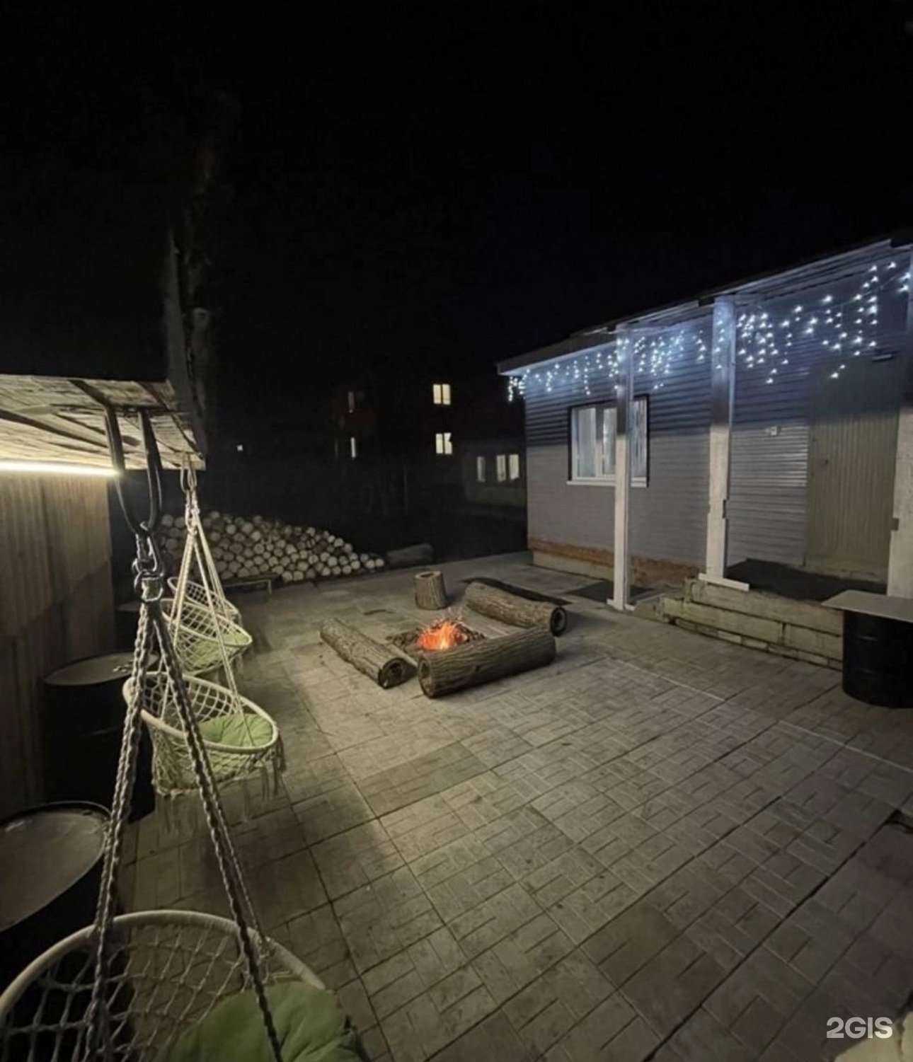 Отзывы на компанию Золотая парилка  в Уфе c фото