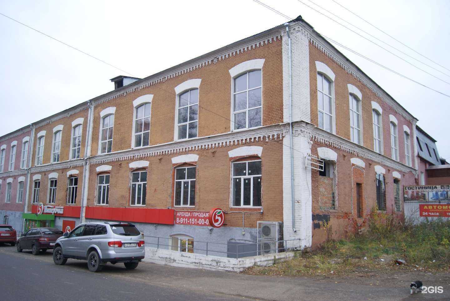 Отзывы на компанию ProZagar в Егорьевске c фото - фотография 2 из 2