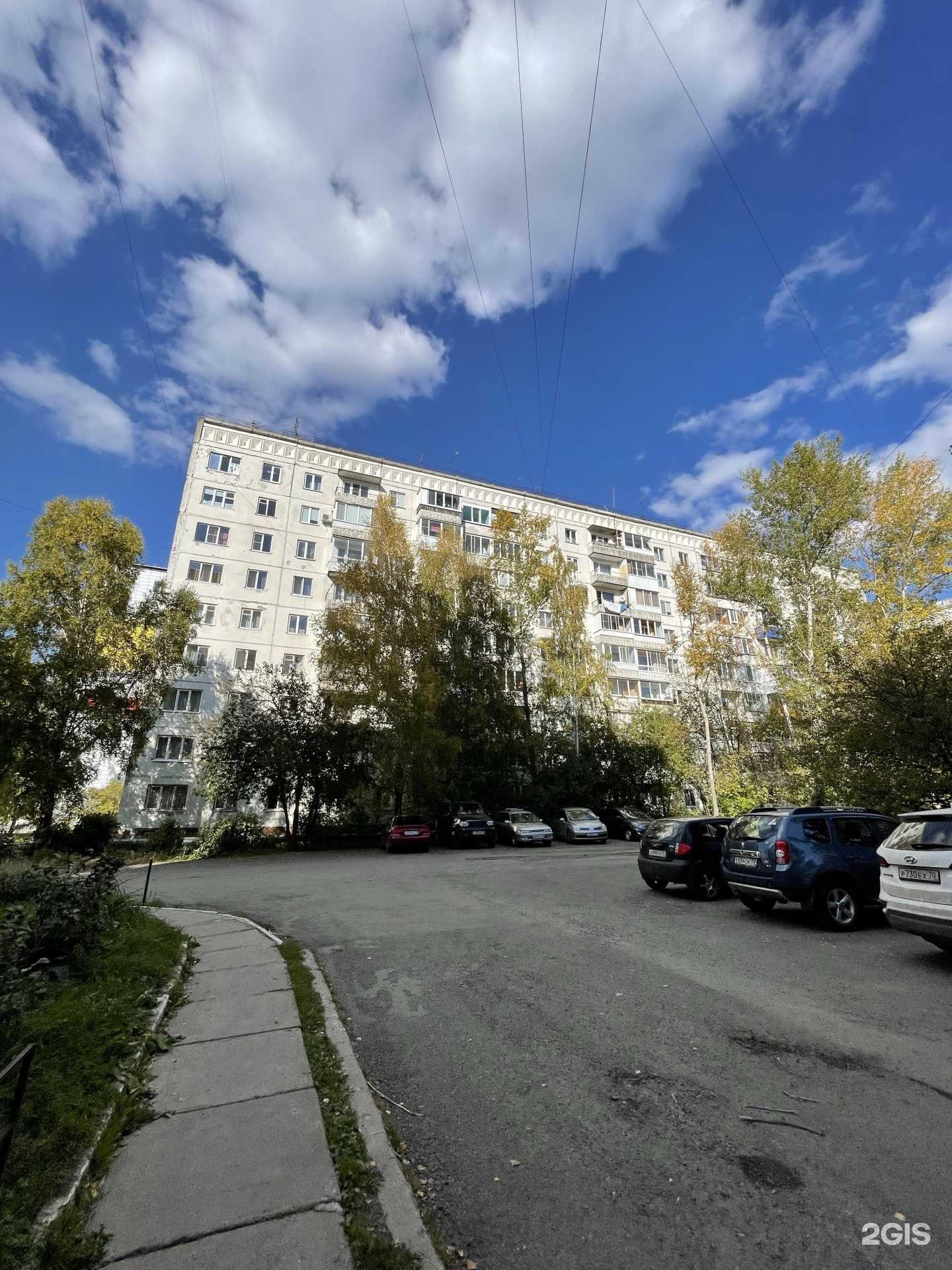 Отзывы на компанию Апартаменты Петровские в Томске c фото - фотография 2 из 2