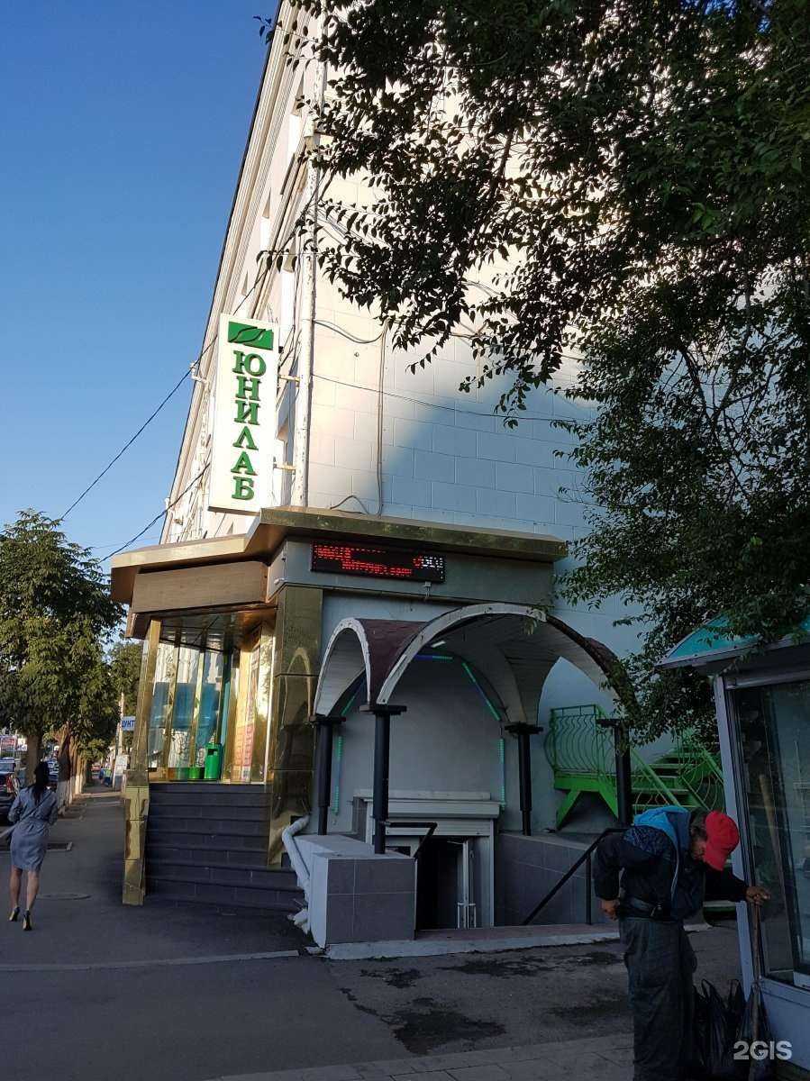 Отзывы на компанию Аюста в Владивостоке c фото - фотография 2 из 2