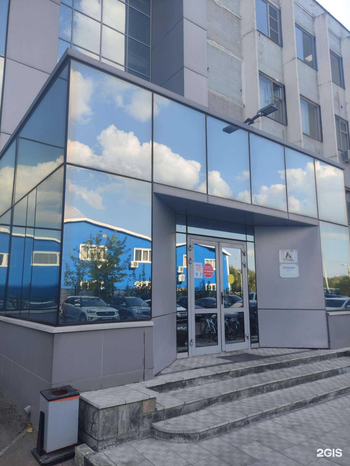 Отзывы на компанию Protez-studio в г. Фрязино c фото