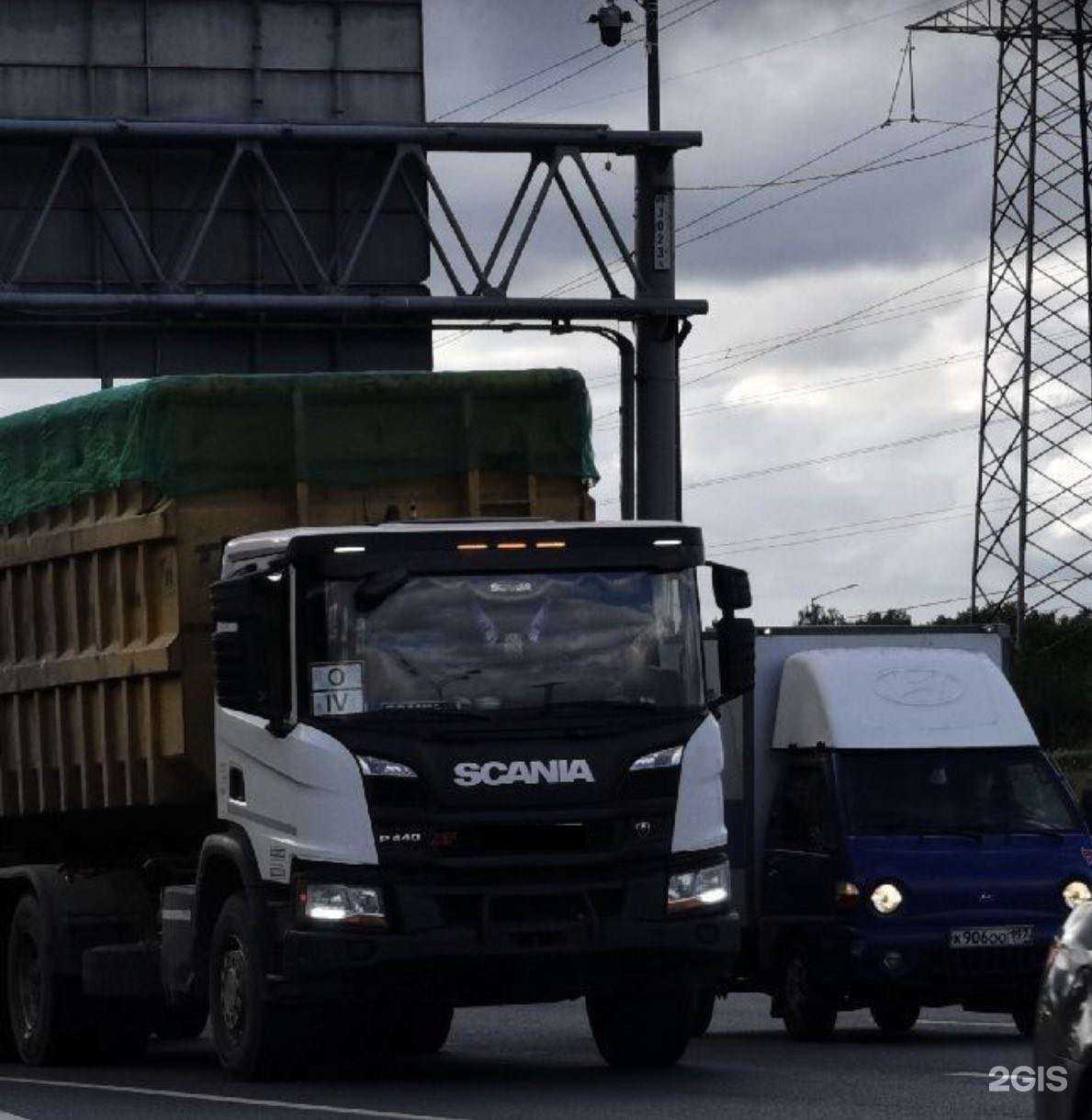 Отзывы на компанию Экоцентр в г. Химки c фото