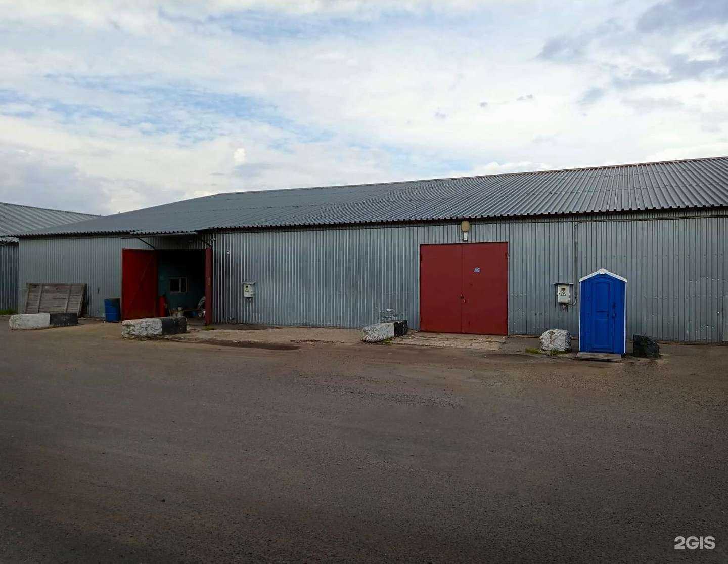 Отзывы на компанию Тракер в Пушкине c фото