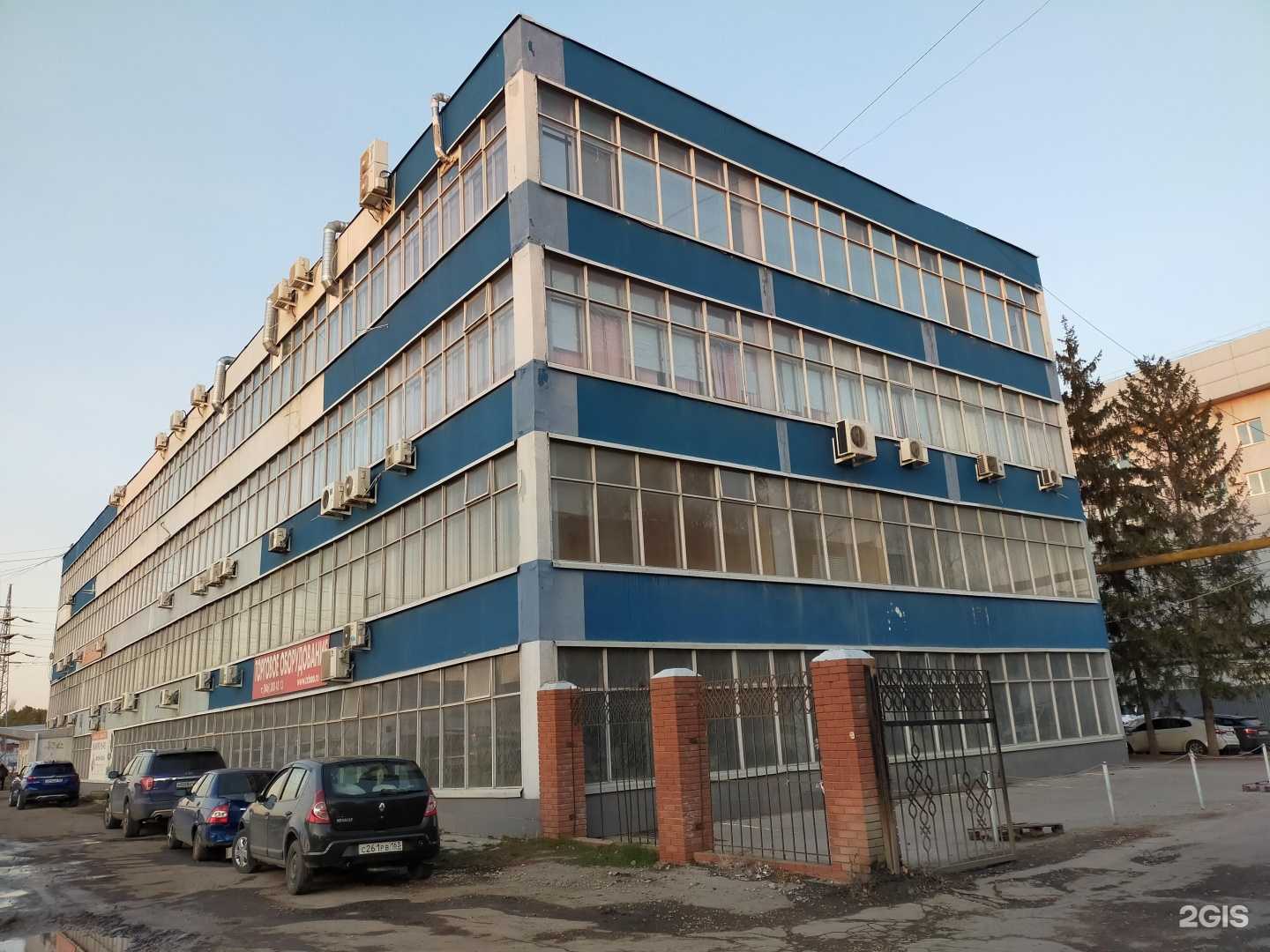 Отзывы на компанию Юридический кабинет в Самаре c фото