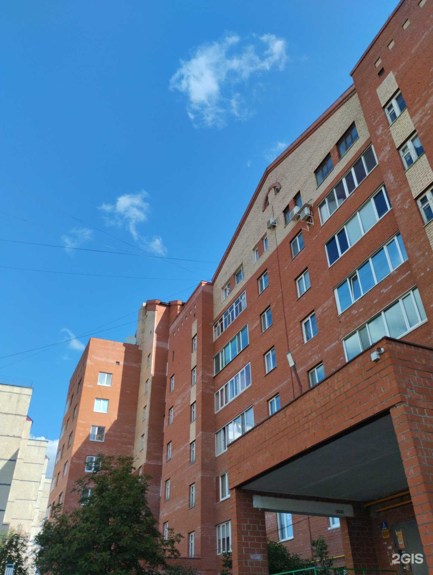 Отзывы на компанию Кудри в Нефтекамске c фото - фотография 2 из 2