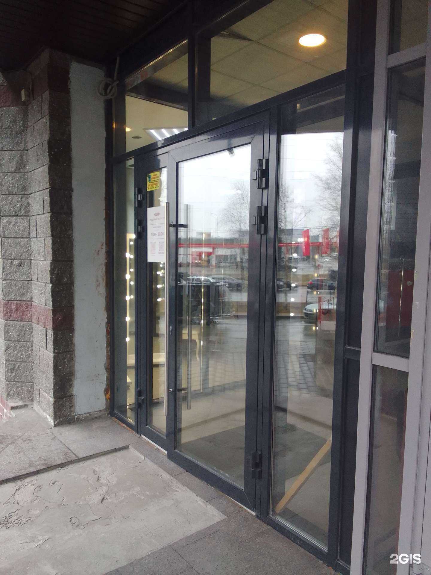 Отзывы на компанию Модный Сургут в г. Сургут c фото