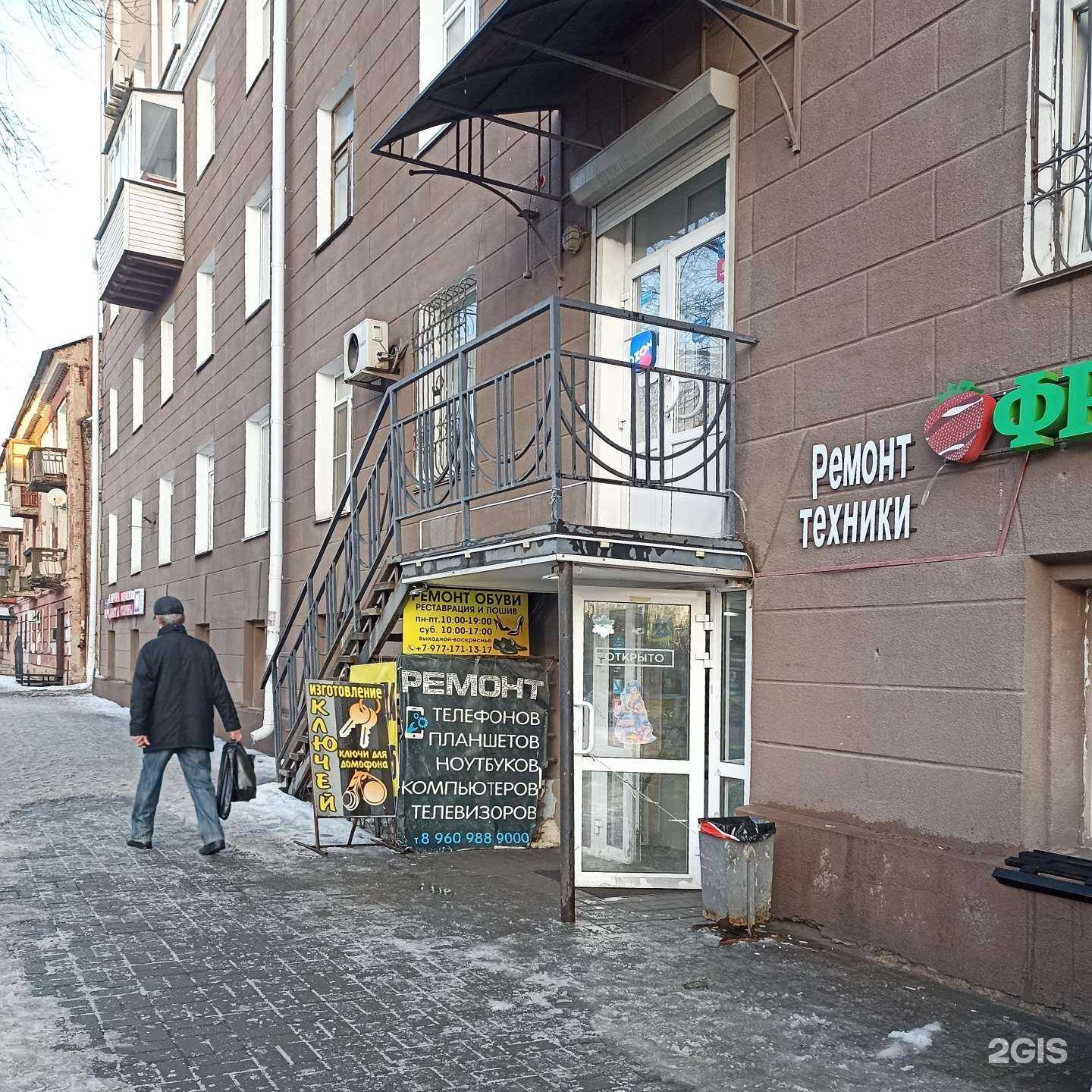 Отзывы на компанию Olymp-Smart-Сервис в г. Омск c фото