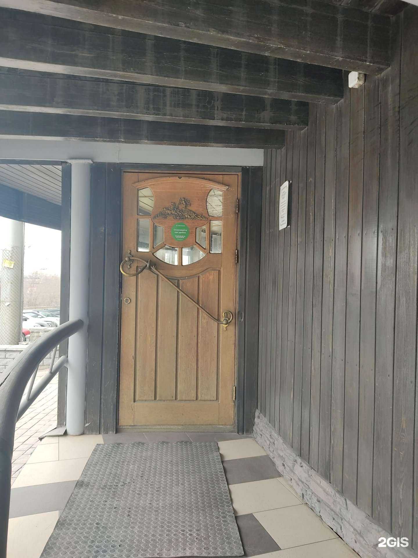 Отзывы на компанию Премьер Кейтеринг в Новосибирске c фото