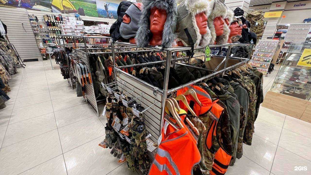 Отзывы на компанию ОхотАктив в г. Нижневартовск c фото