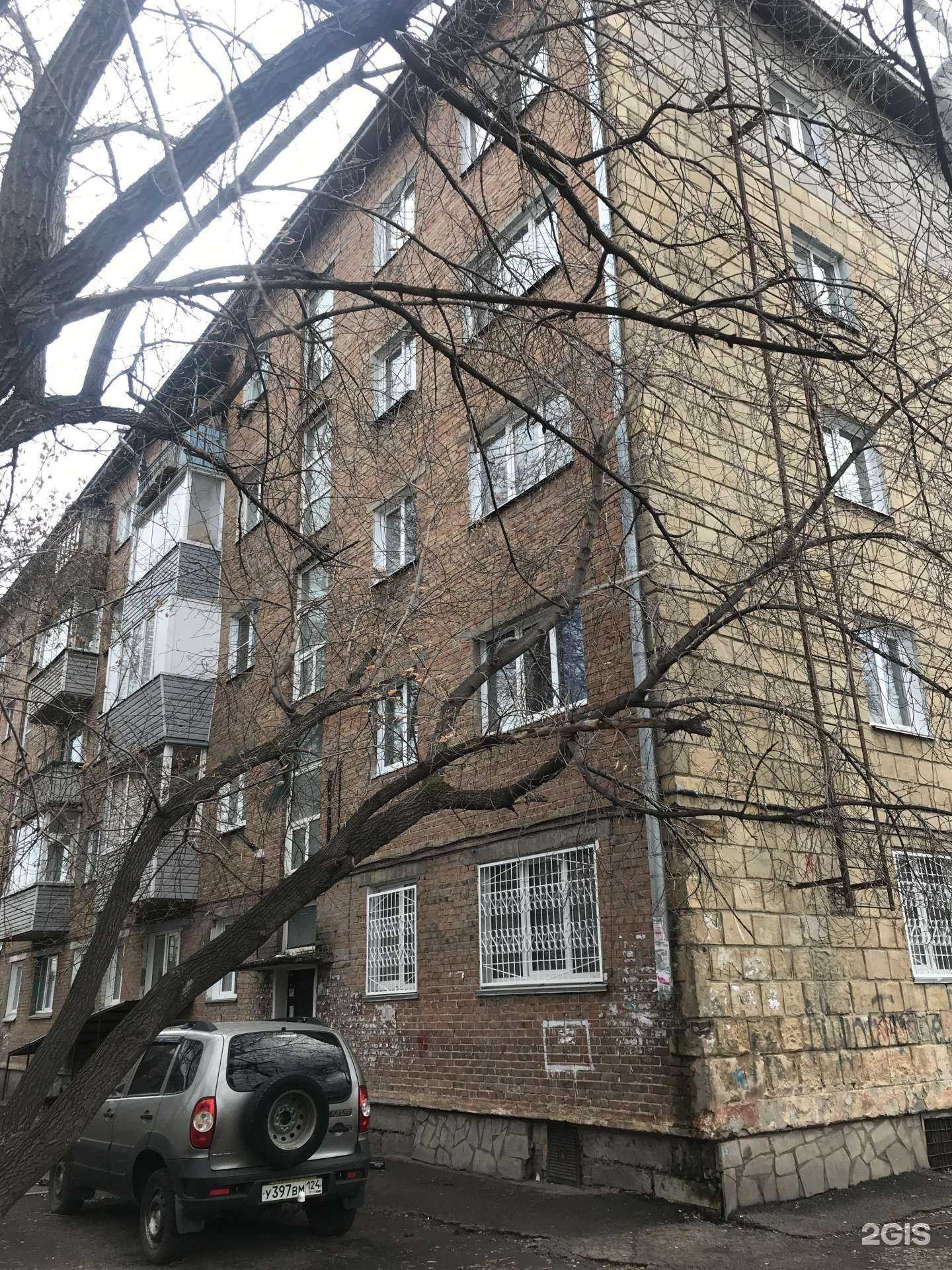 Отзывы на компанию Ice beer в Красноярске c фото - фотография 2 из 2