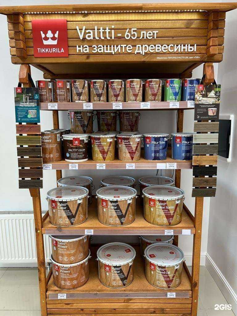 Отзывы на компанию Tikkurila в г. Нижний Новгород c фото