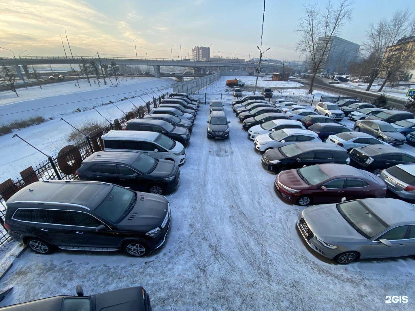 Отзывы на компанию Актив в Красноярске c фото