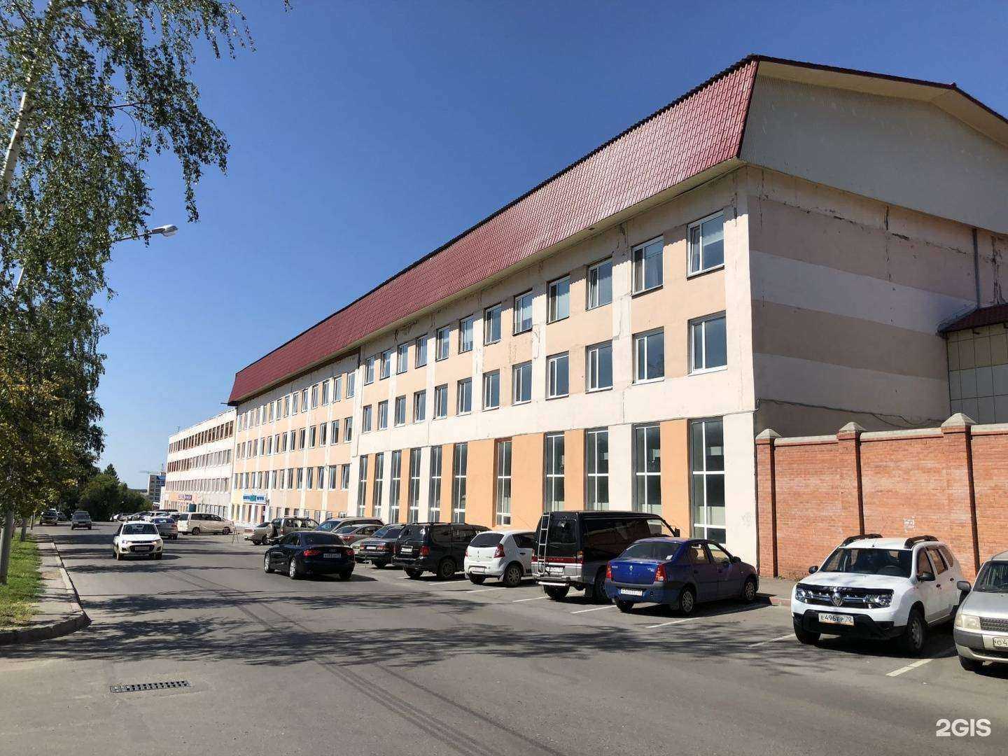 Отзывы на компанию Информационные системы безопасности в Томске c фото - фотография 2 из 2