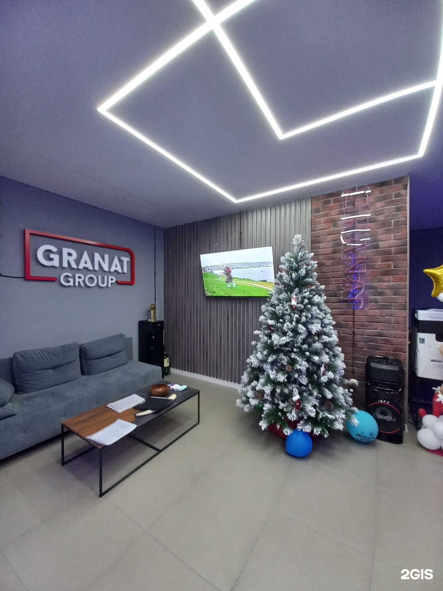 Отзывы на компанию Granat group в Краснодаре c фото