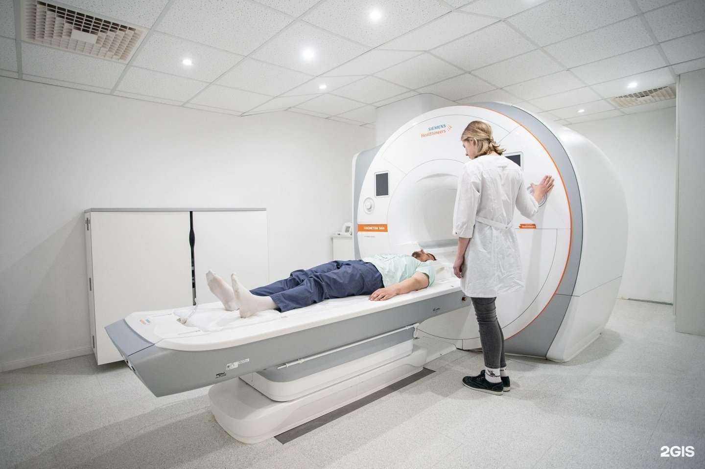 Отзывы на компанию Центр компьютерной томографии в Иркутске c фото