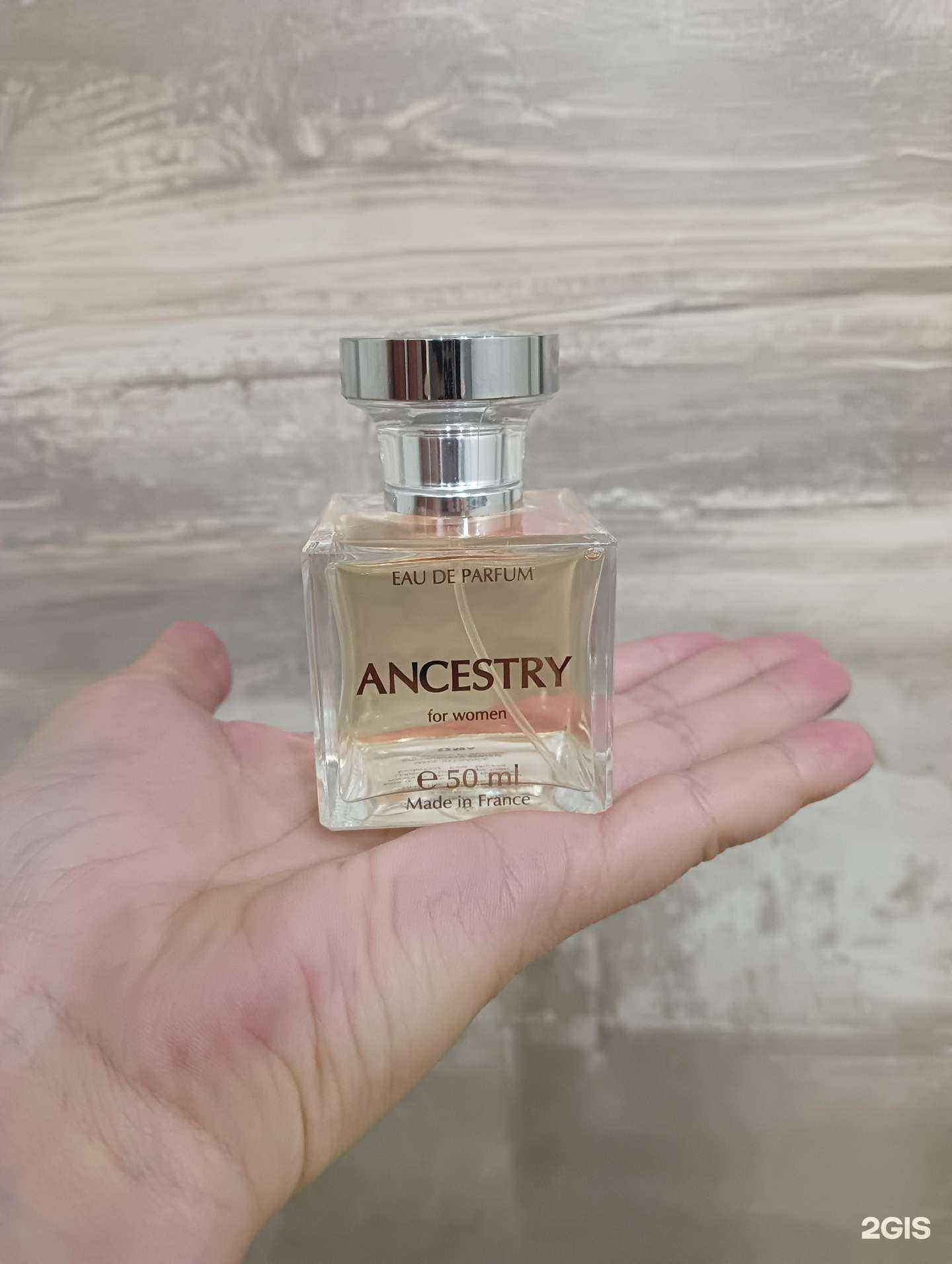 Отзывы на компанию Amway в Барнауле c фото