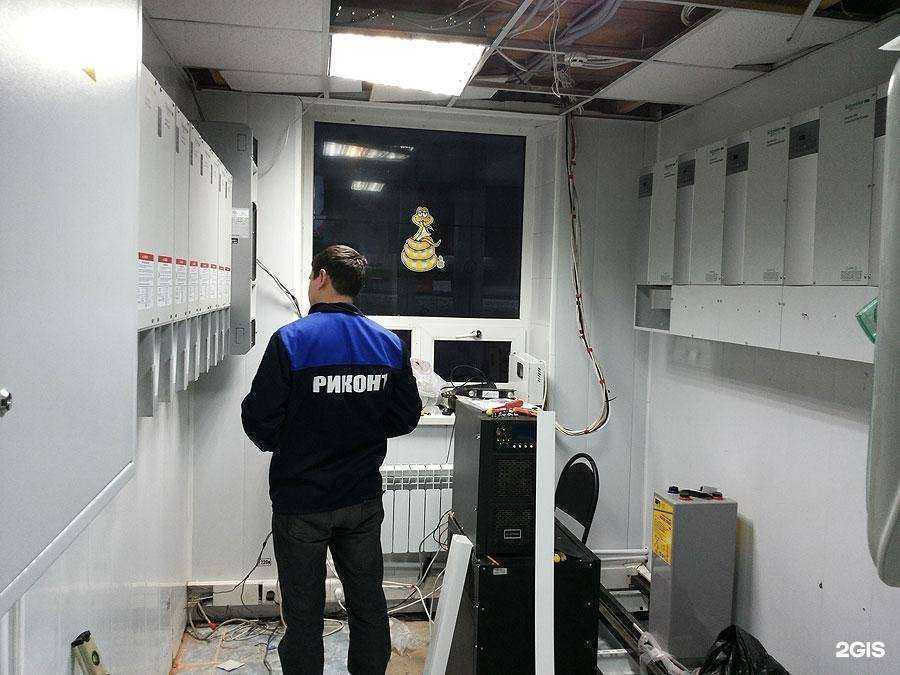 Отзывы на компанию Региональная инжиниринговая компания-освоение новых технологий в г. Казань c фото