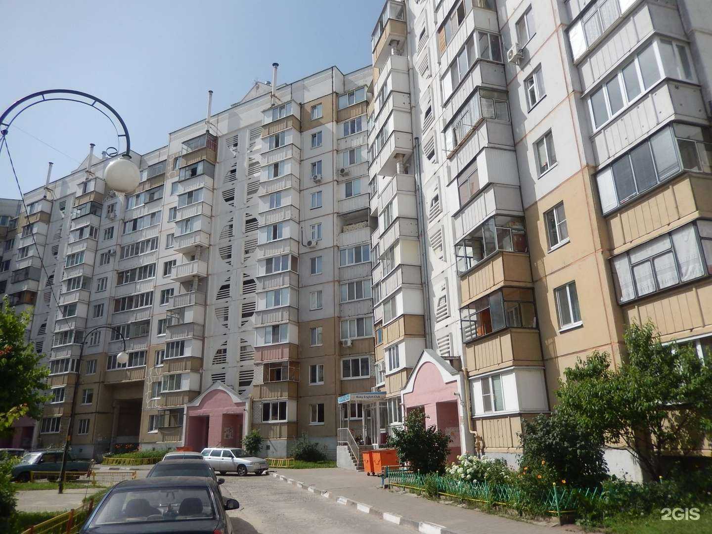 Отзывы на компанию Водомат в Белгороде c фото - фотография 2 из 2