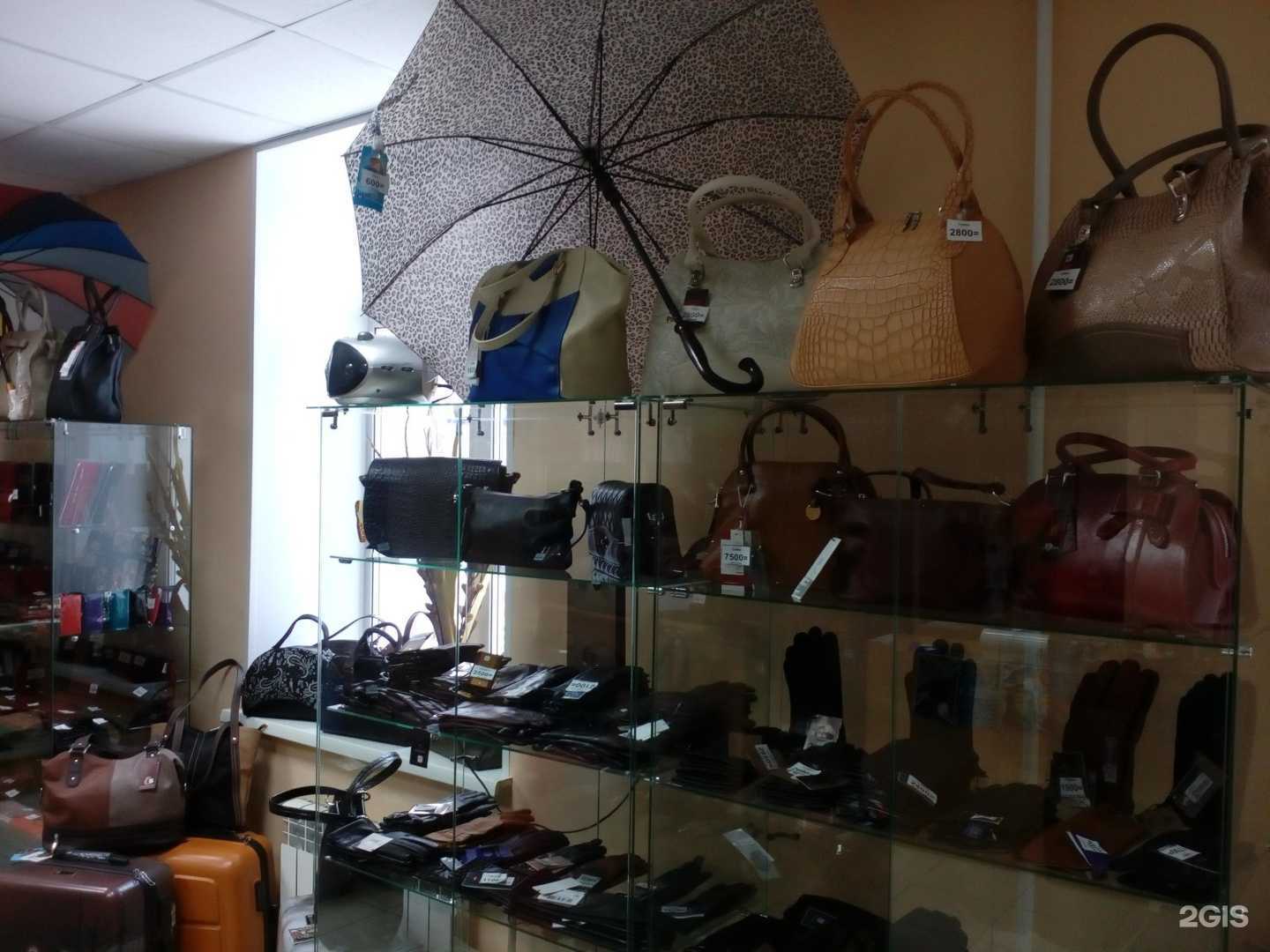 Отзывы на компанию Savio в г. Каменск-Уральский c фото