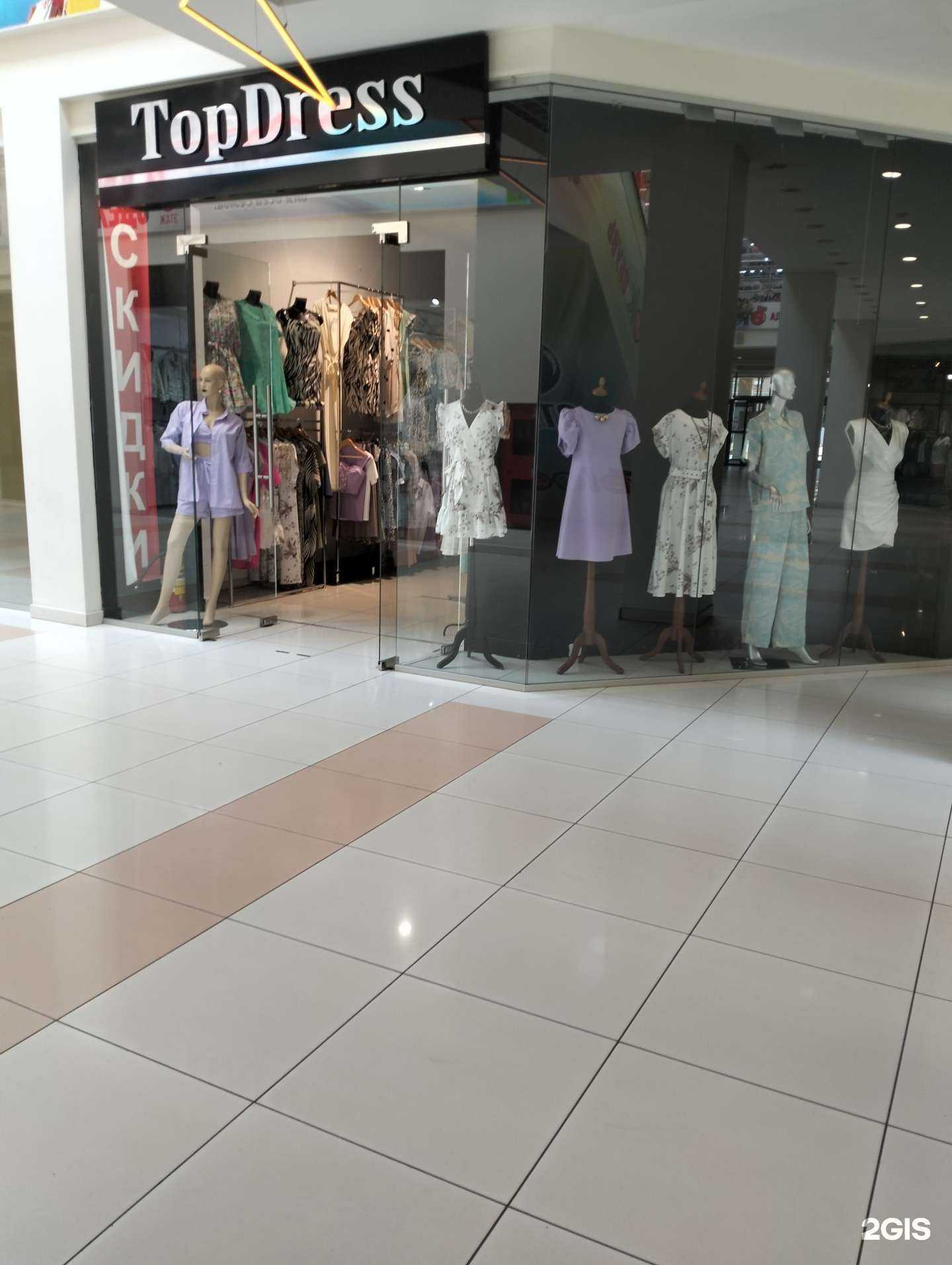 Отзывы на компанию TopDress в г. Тамбов c фото