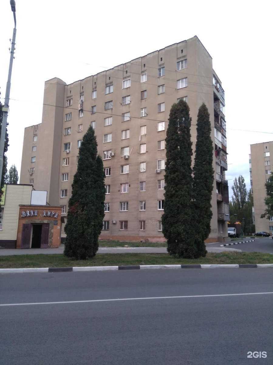 Отзывы на компанию Профессиональный салон товаров для рукоделия в Старом Осколе c фото - фотография 2 из 2