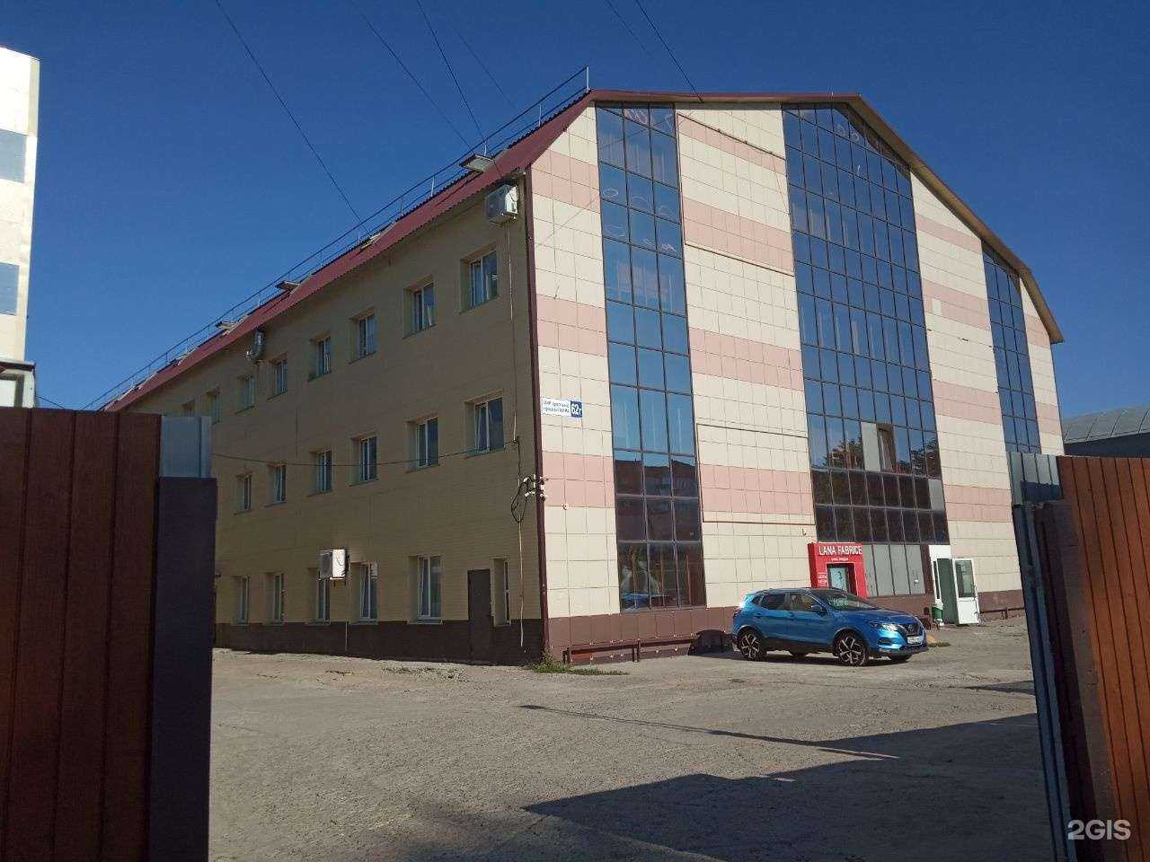 Отзывы на компанию ПожСтройКонсультант в г. Чебоксары c фото