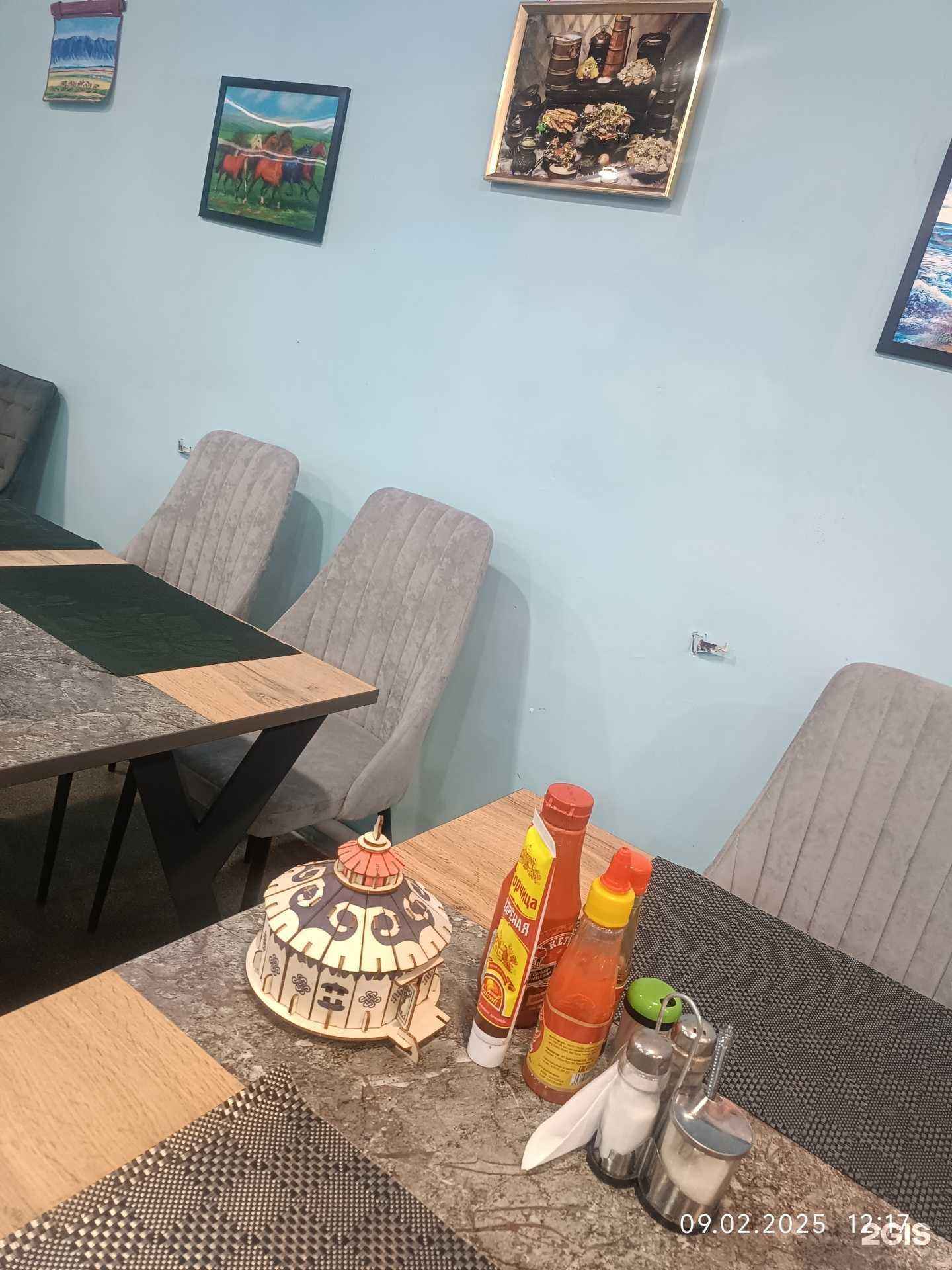 Отзывы на компанию Буузахан в Чите c фото