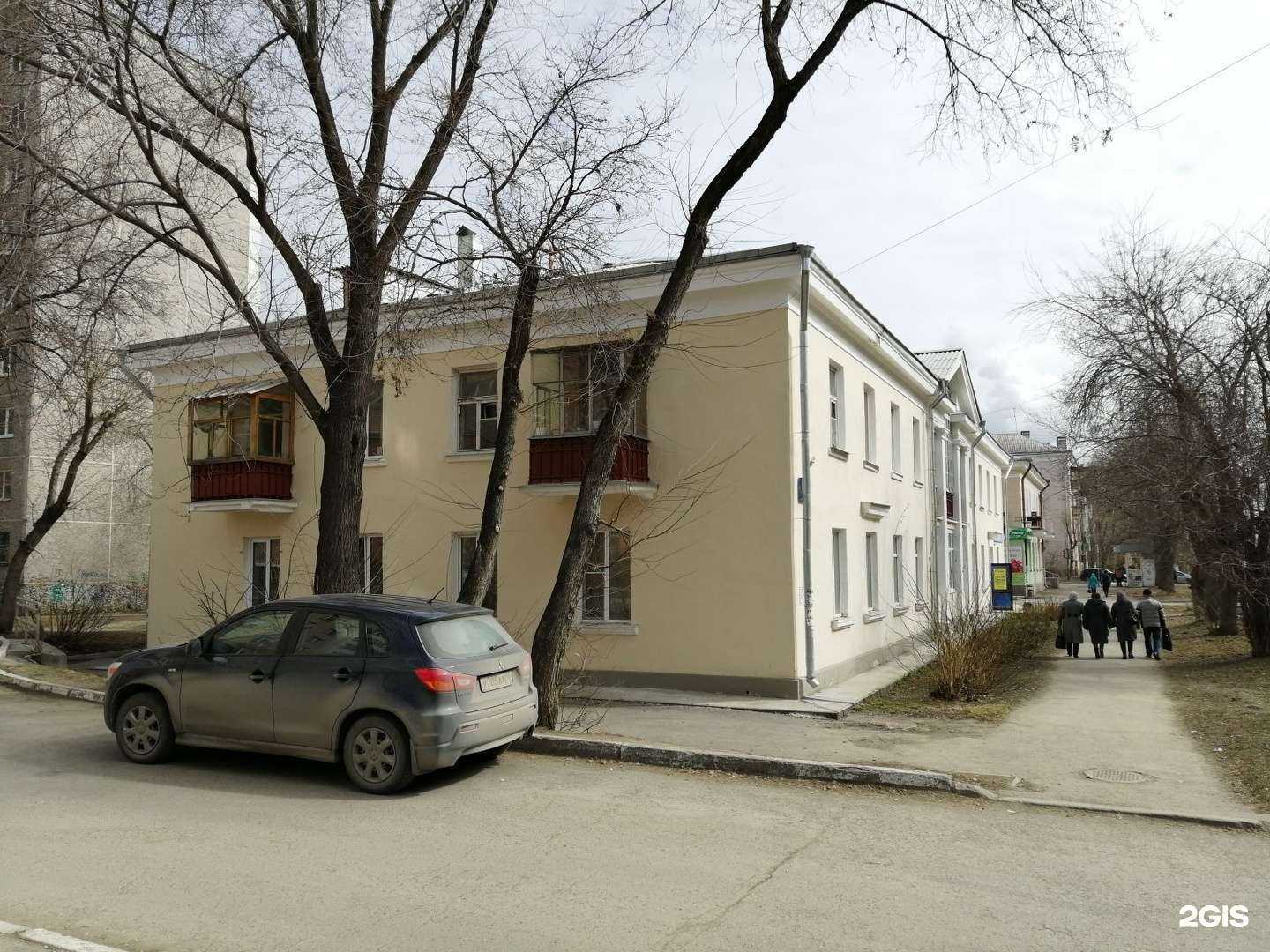 Отзывы на компанию Техник в Екатеринбурге c фото - фотография 2 из 2