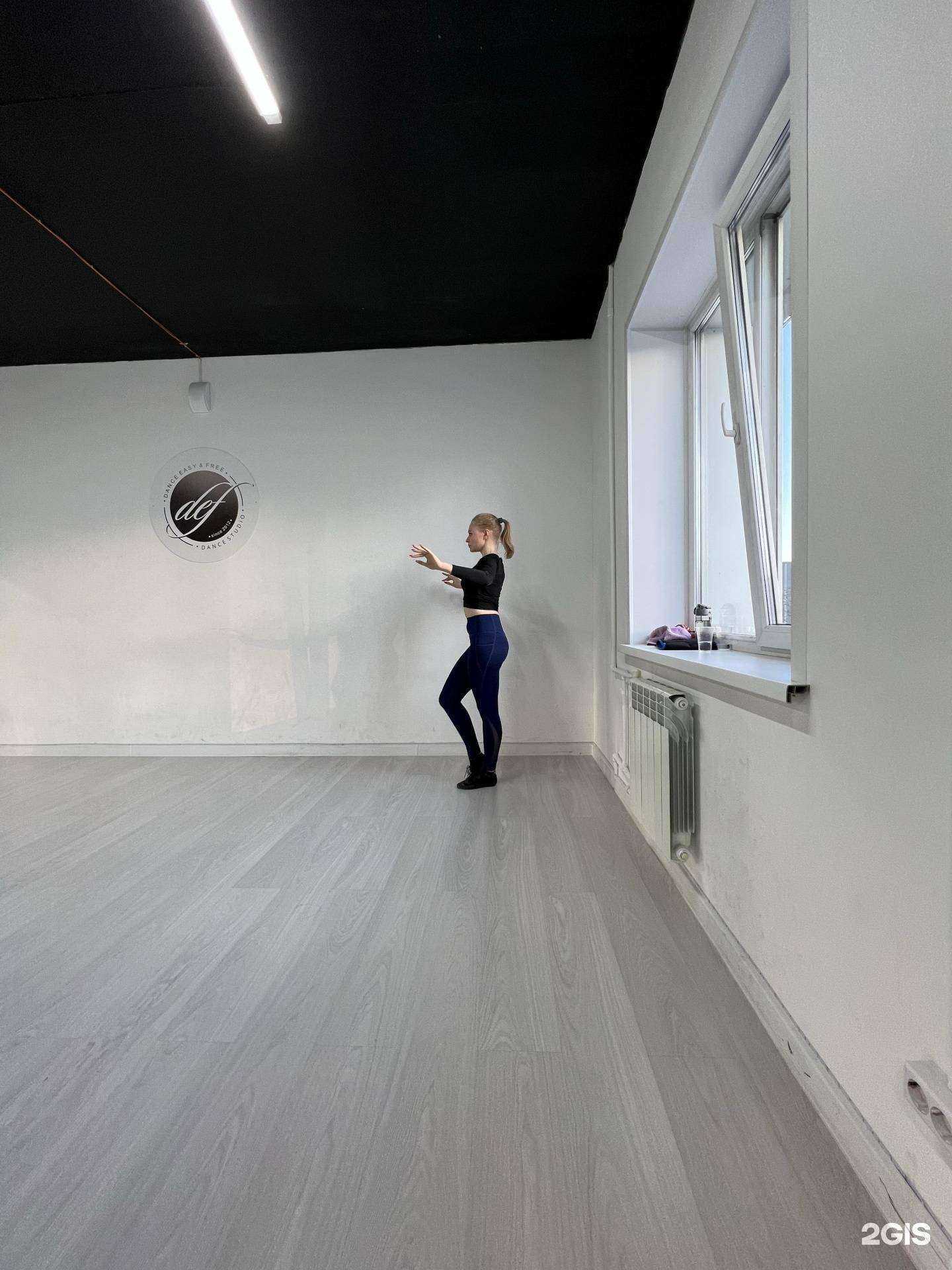 Отзывы на компанию Def в г. Барнаул c фото