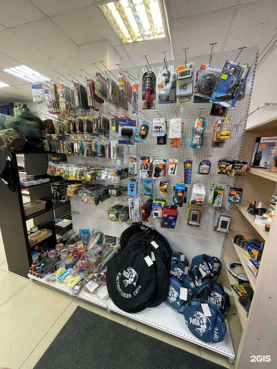 Отзывы на компанию Русский Воин в г. Новосибирск c фото