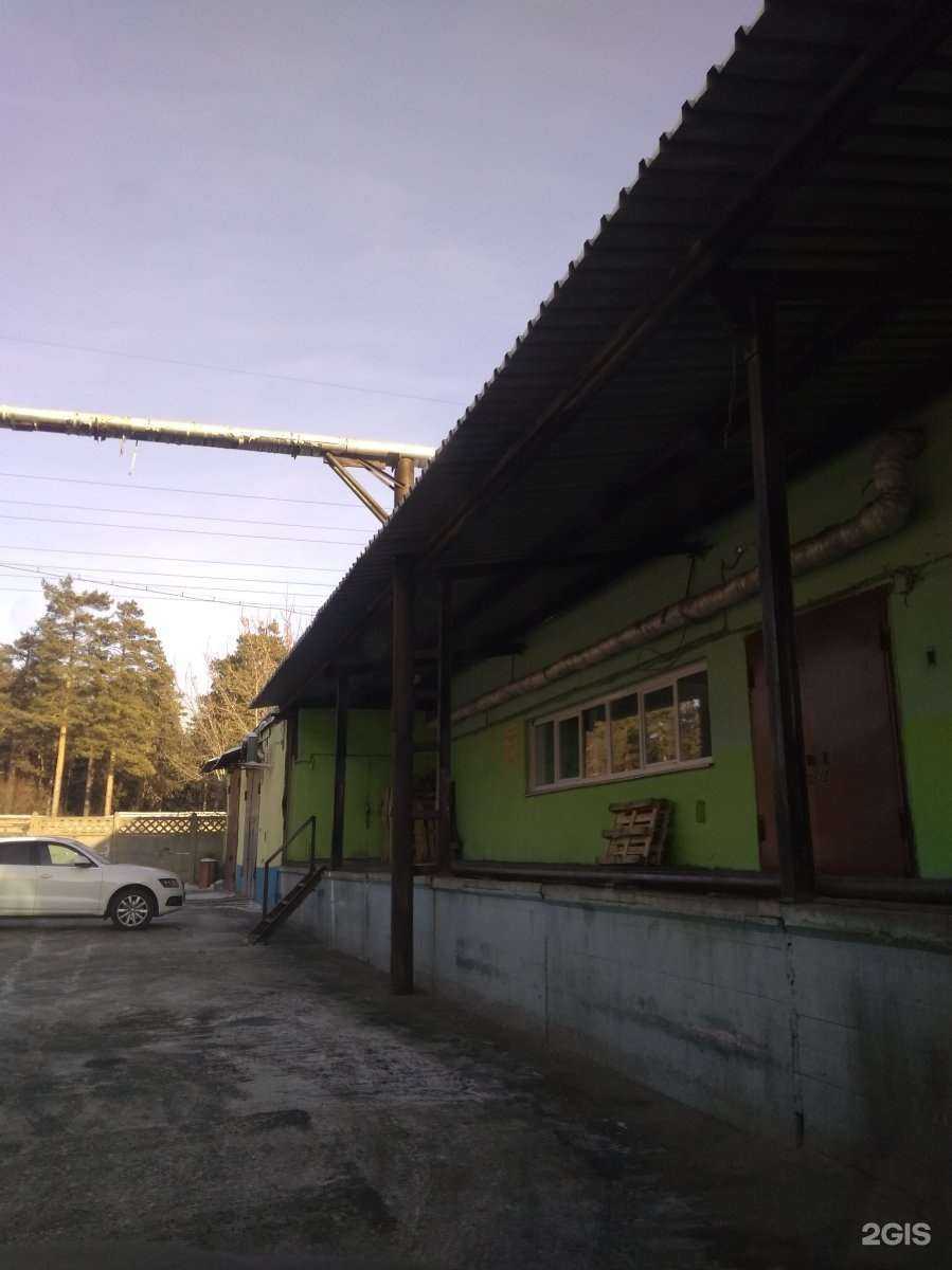 Отзывы на компанию Комбинат детского питания в Ангарске c фото