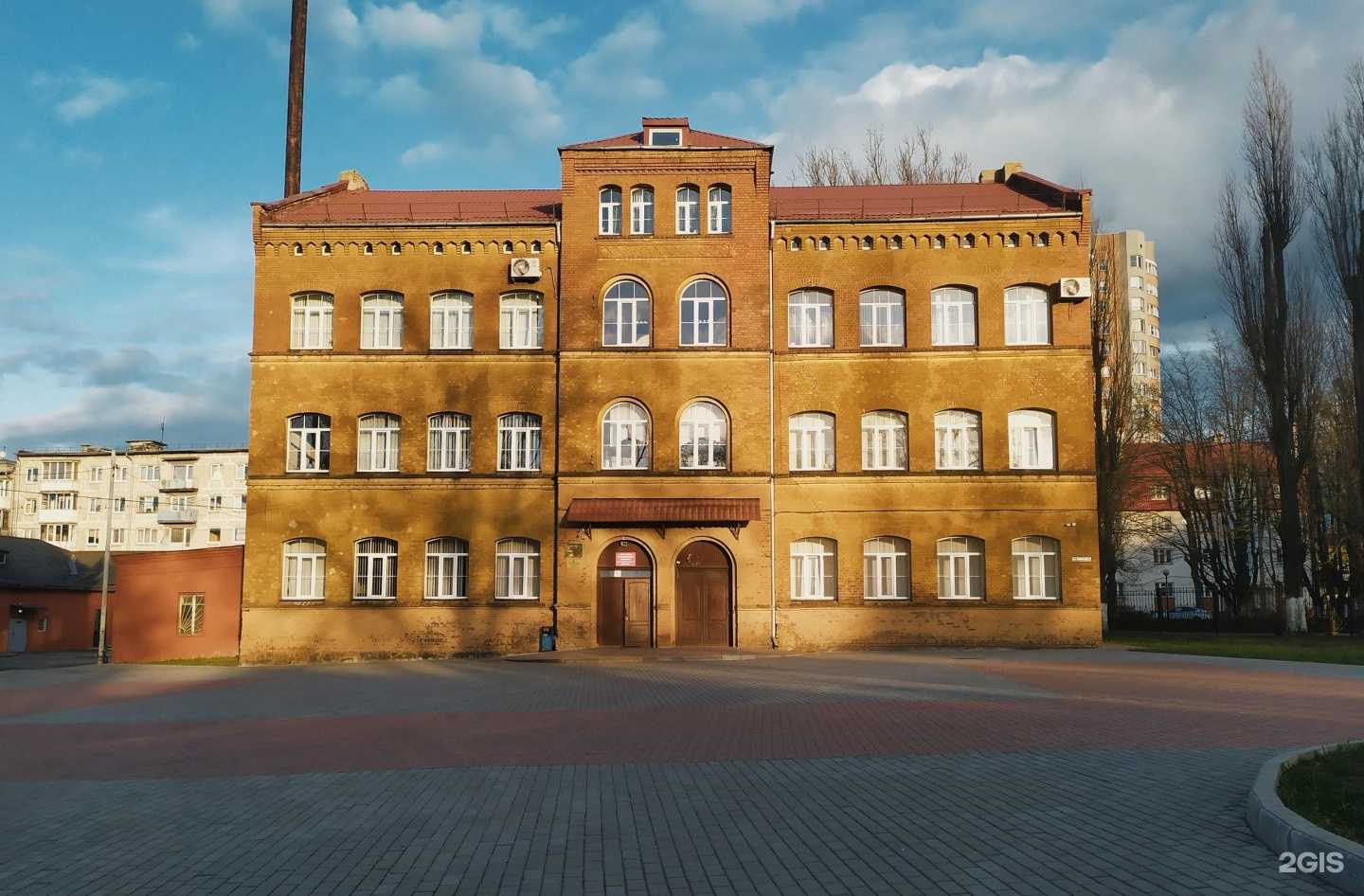 Отзывы на компанию Средняя школа №46 в Калининграде c фото