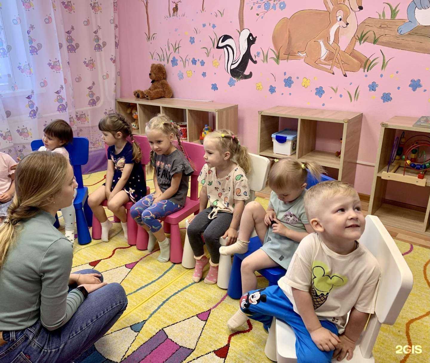 Отзывы на компанию Умница в Кемерове c фото