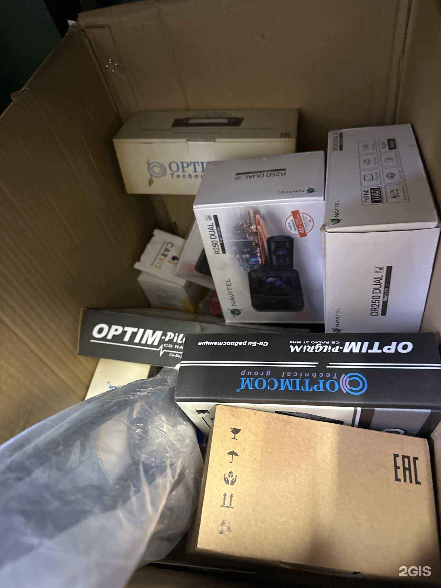 Отзывы на компанию Снайпер в Альметьевске c фото