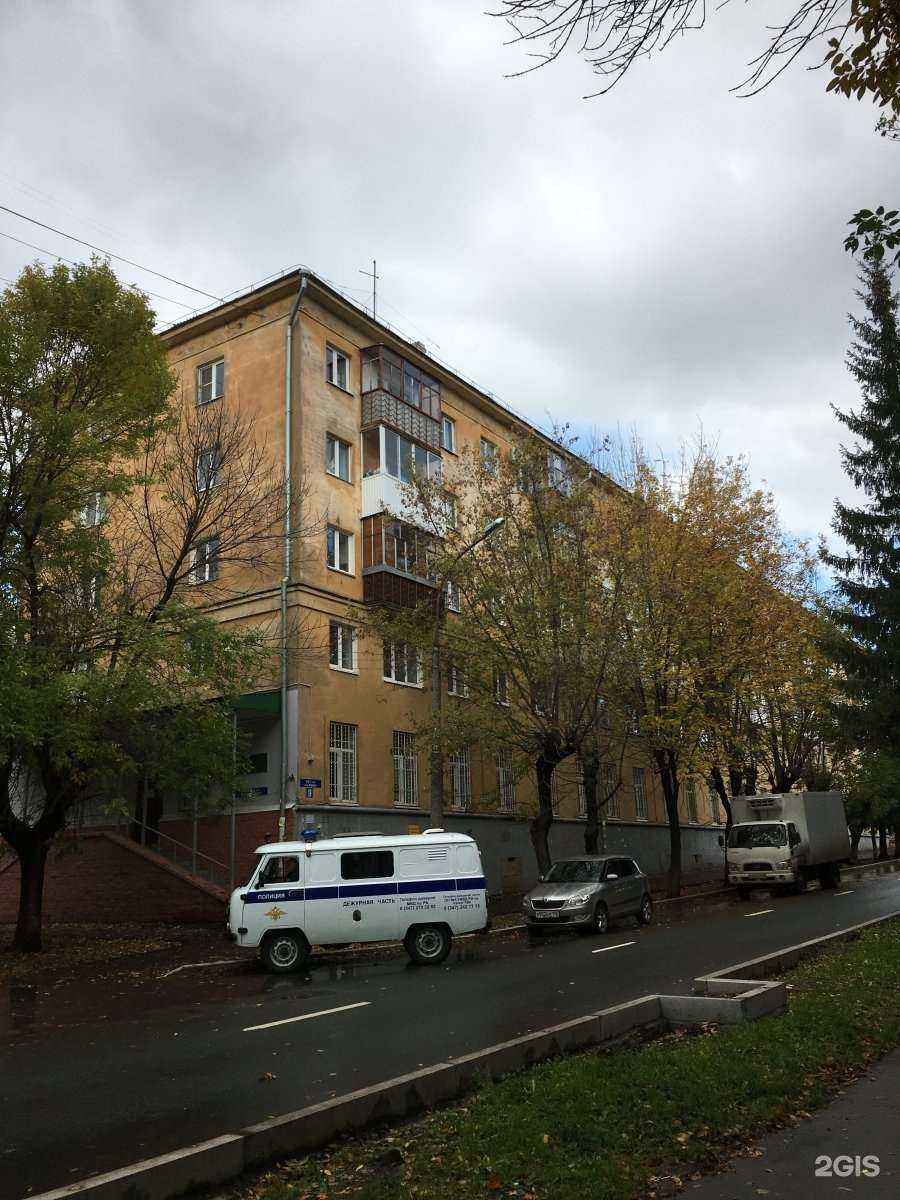 Отзывы на компанию Русь в Уфе c фото - фотография 2 из 2