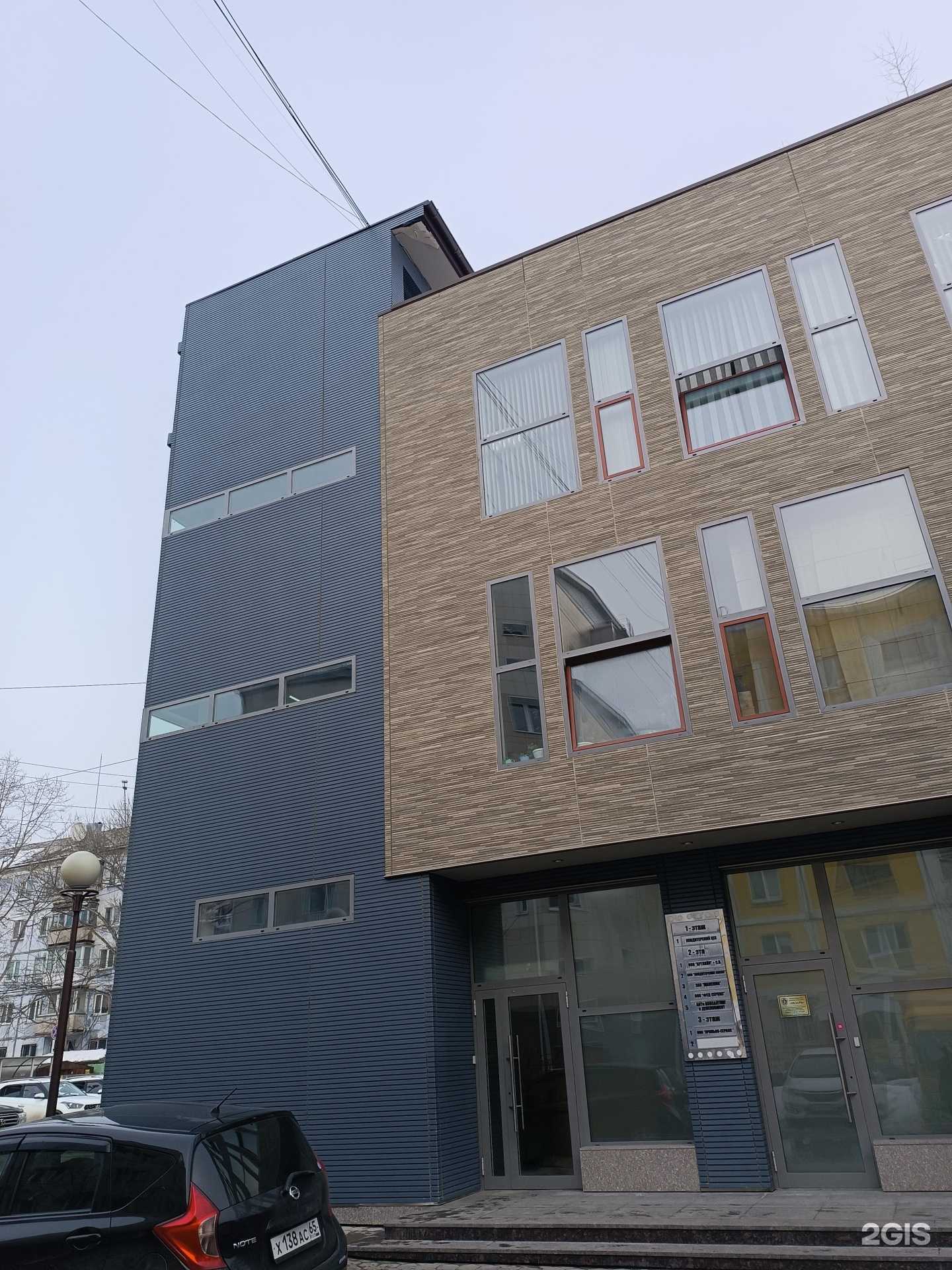 Отзывы на компанию Pravda в Южно-Сахалинске c фото - фотография 2 из 2