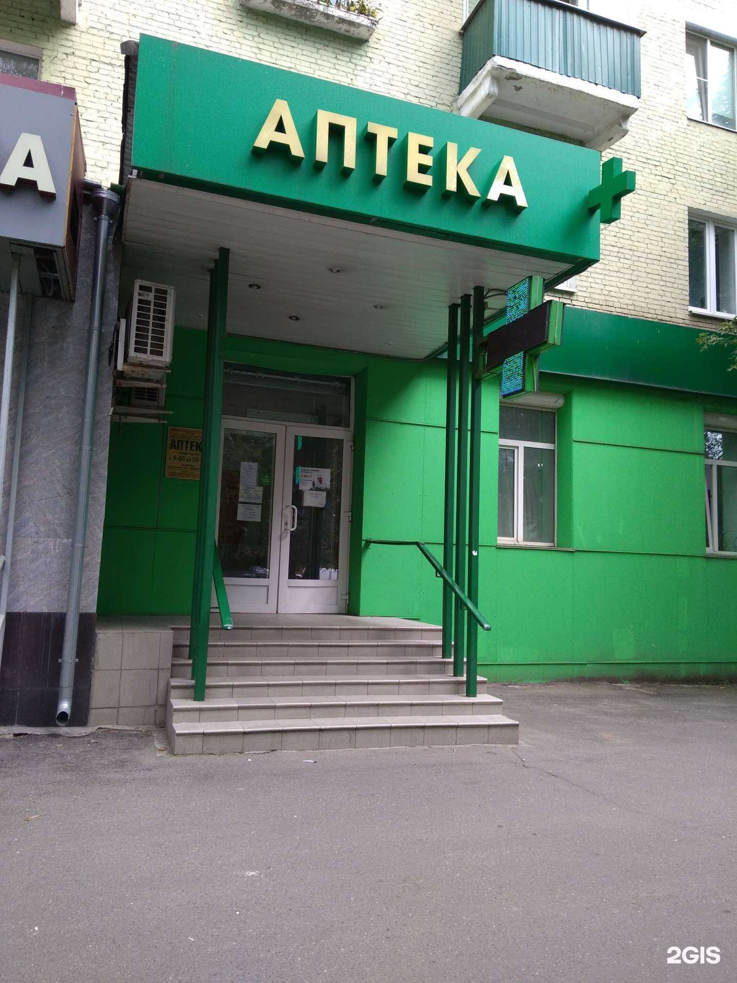 Отзывы на компанию Наталия в Люберцах c фото