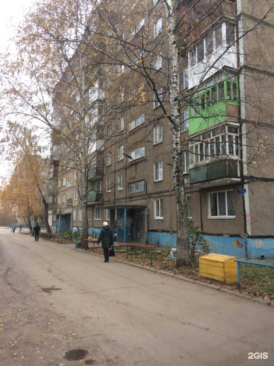 Отзывы на компанию Живая вода в Перми c фото - фотография 2 из 2