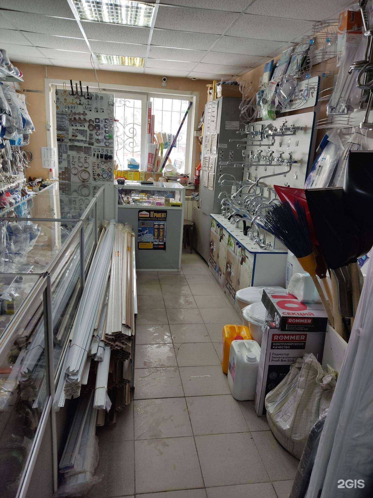 Отзывы на компанию Домашний в Барнауле c фото