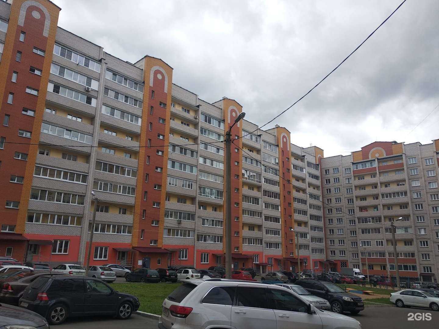 Отзывы на компанию Полли Молли в Смоленске c фото - фотография 2 из 2