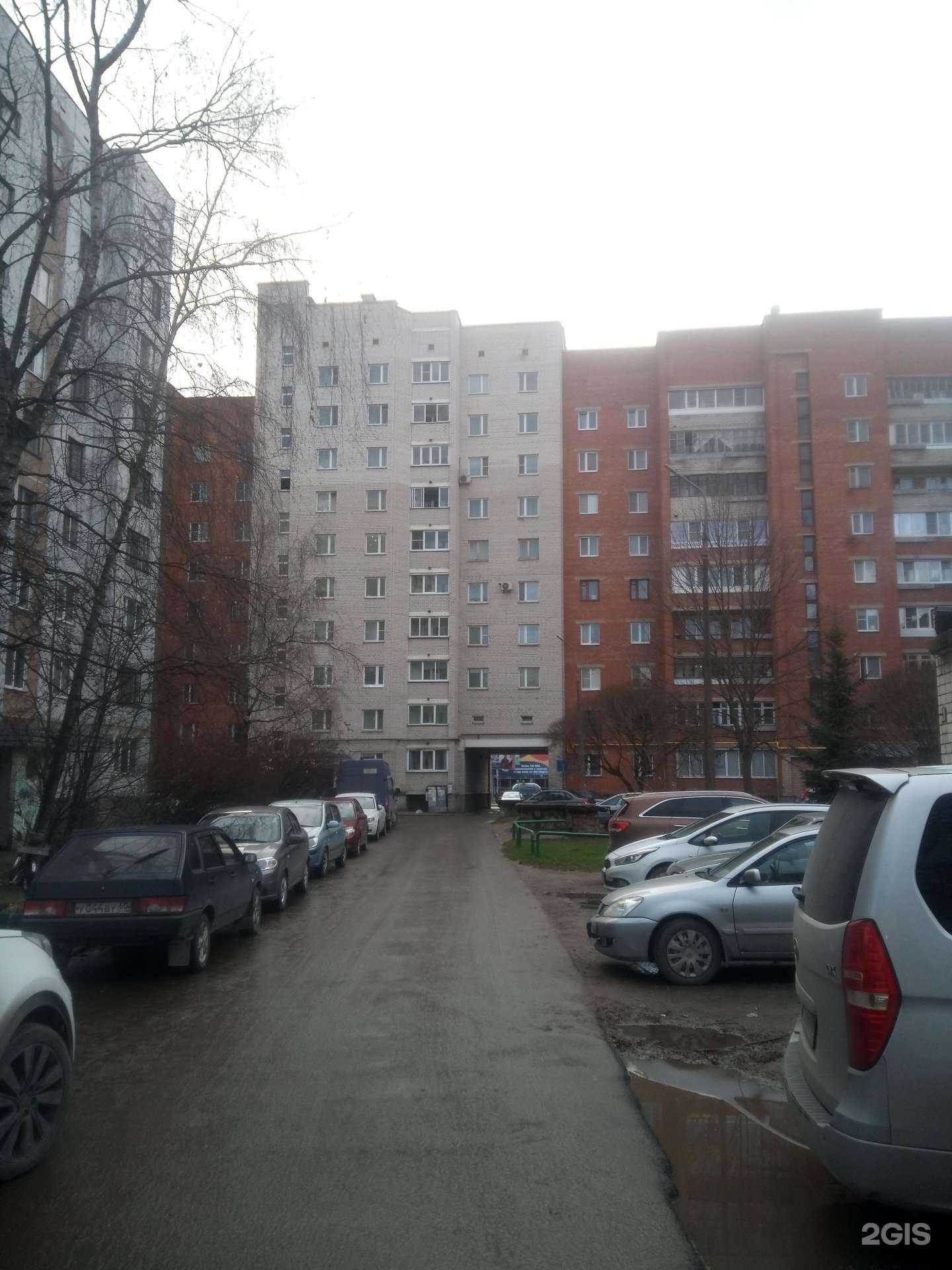 Отзывы на компанию Псковский протезно-ортопедический центр в Пскове c фото - фотография 2 из 2