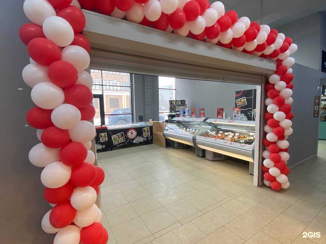 Отзывы на компанию Рыбная лавка в Новосибирске c фото