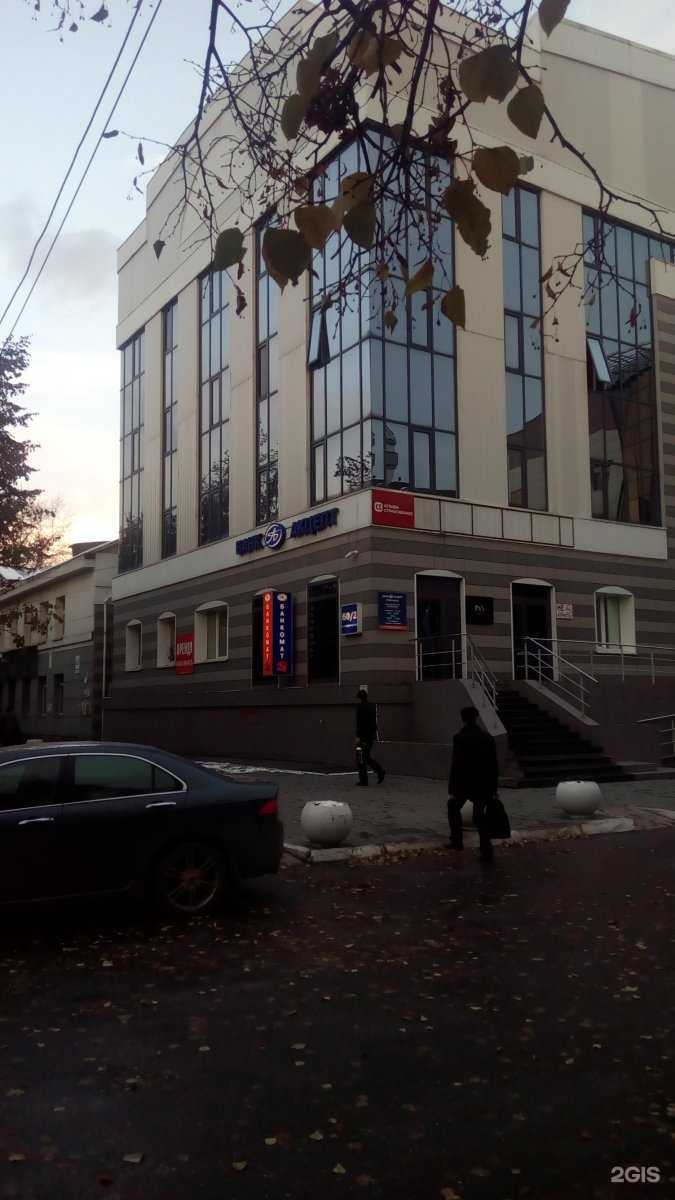 Отзывы на компанию Авс Легион в Новосибирске c фото - фотография 2 из 2