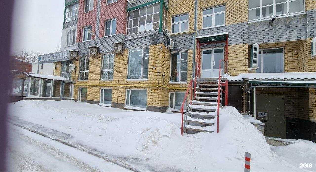 Отзывы на компанию Brazilia_nn в Нижнем Новгороде c фото