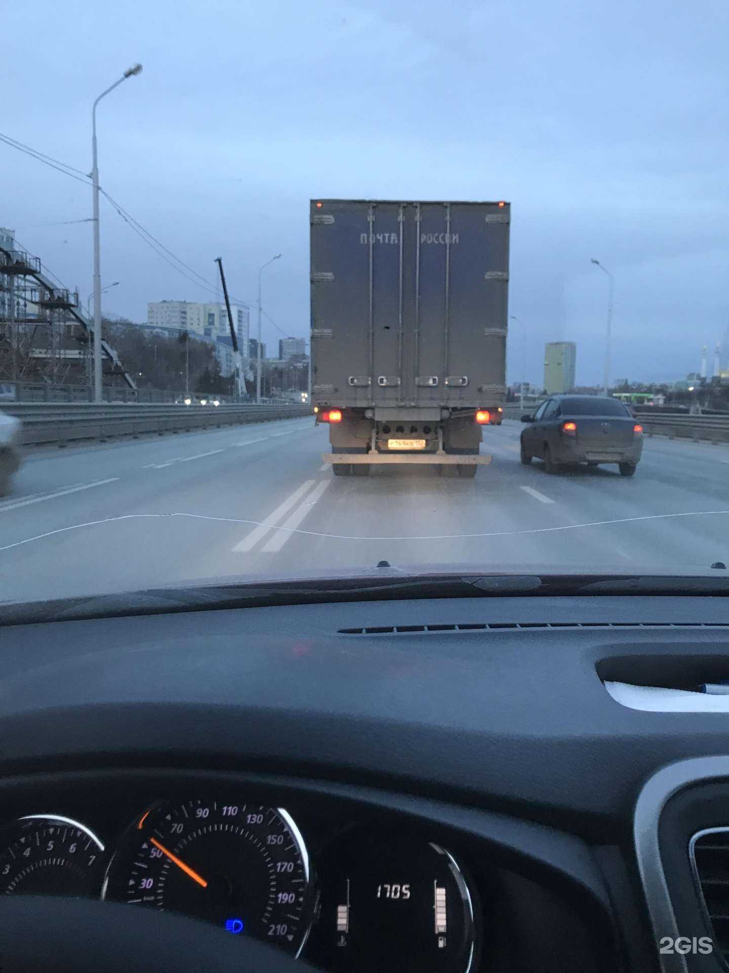 Отзывы на компанию Почта России в Уфе c фото