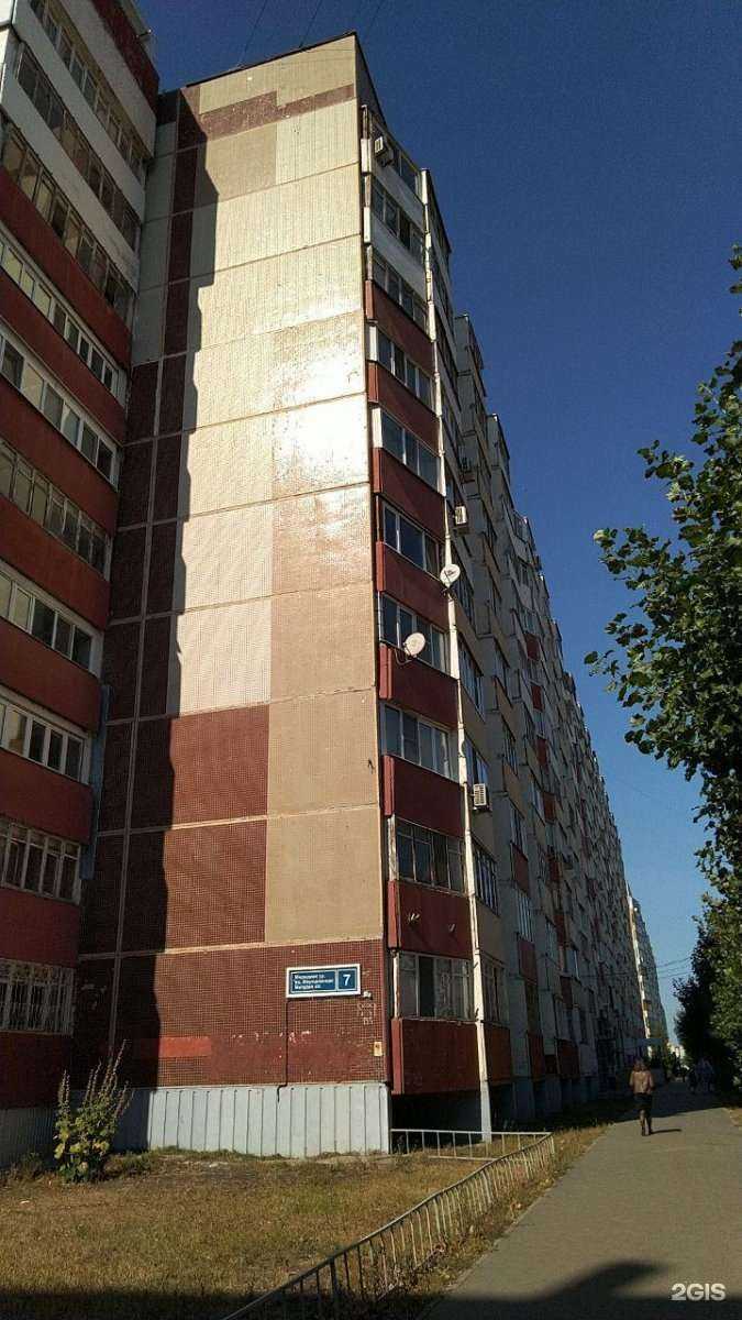 Отзывы на компанию Каре+ в Казани c фото - фотография 2 из 2