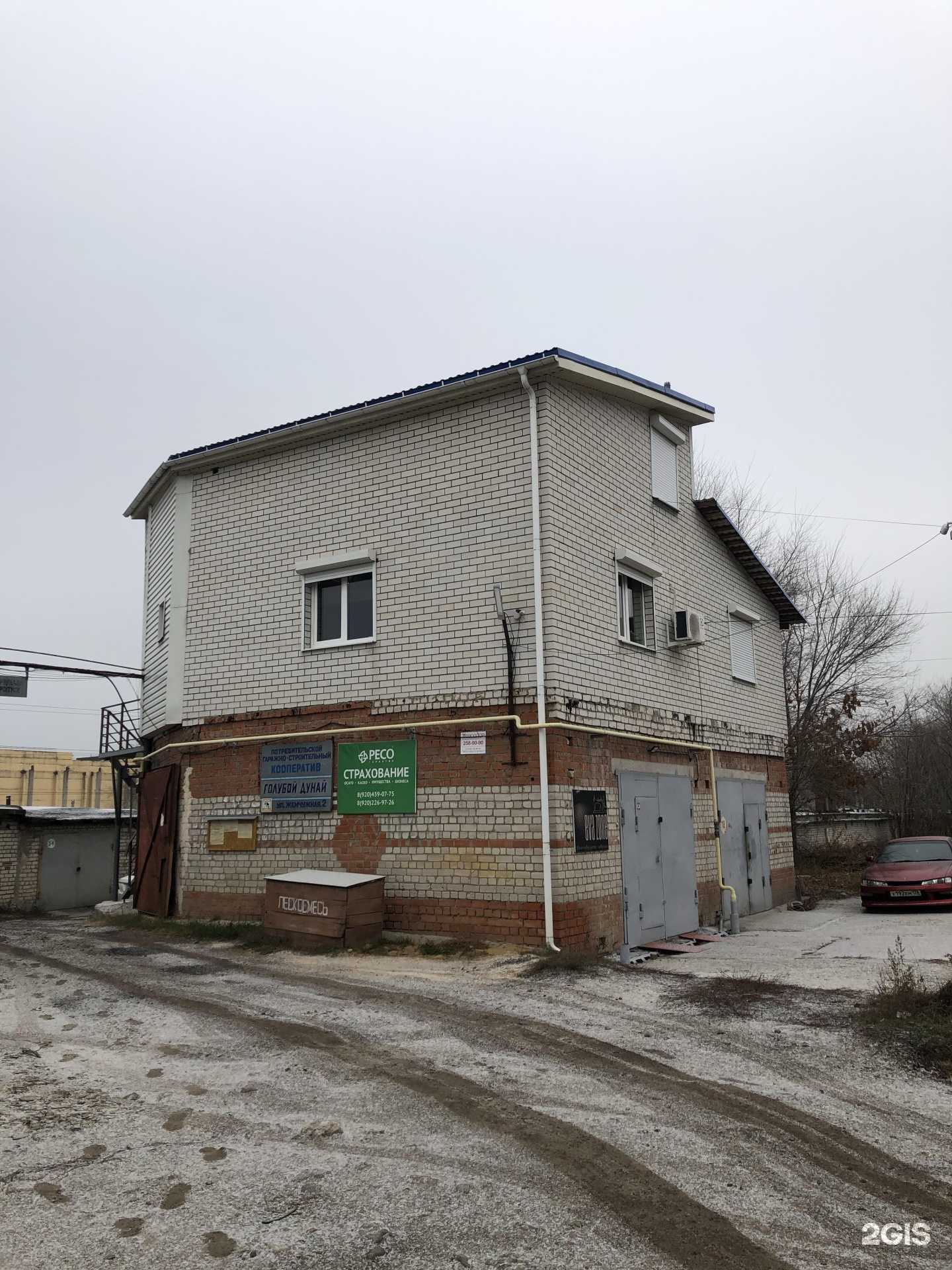 Отзывы на компанию Gazvrn136 в г. Воронеж c фото