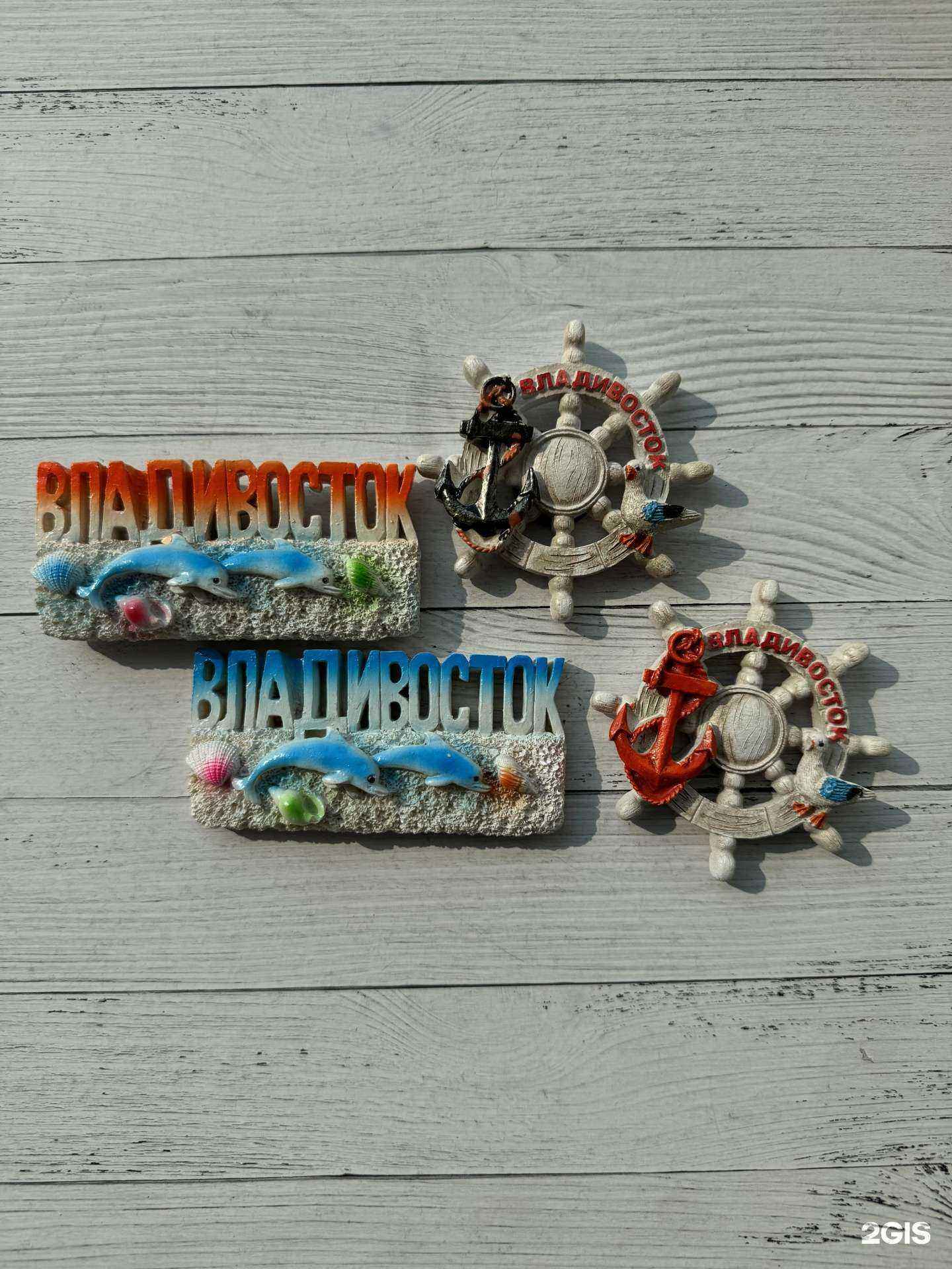 Отзывы на компанию Мир Радости в Владивостоке c фото