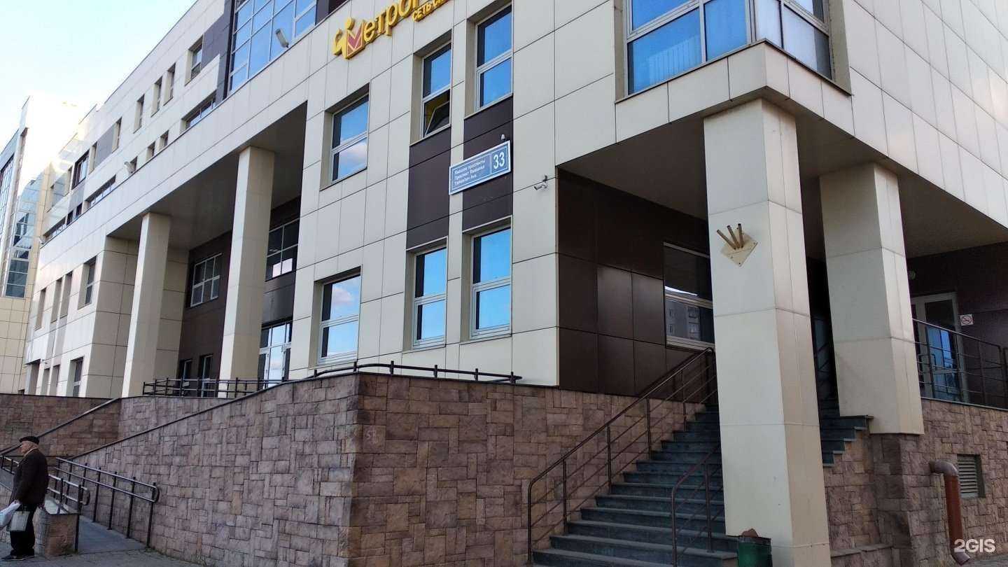 Отзывы на компанию Альянс-Казань в Казани c фото - фотография 2 из 2